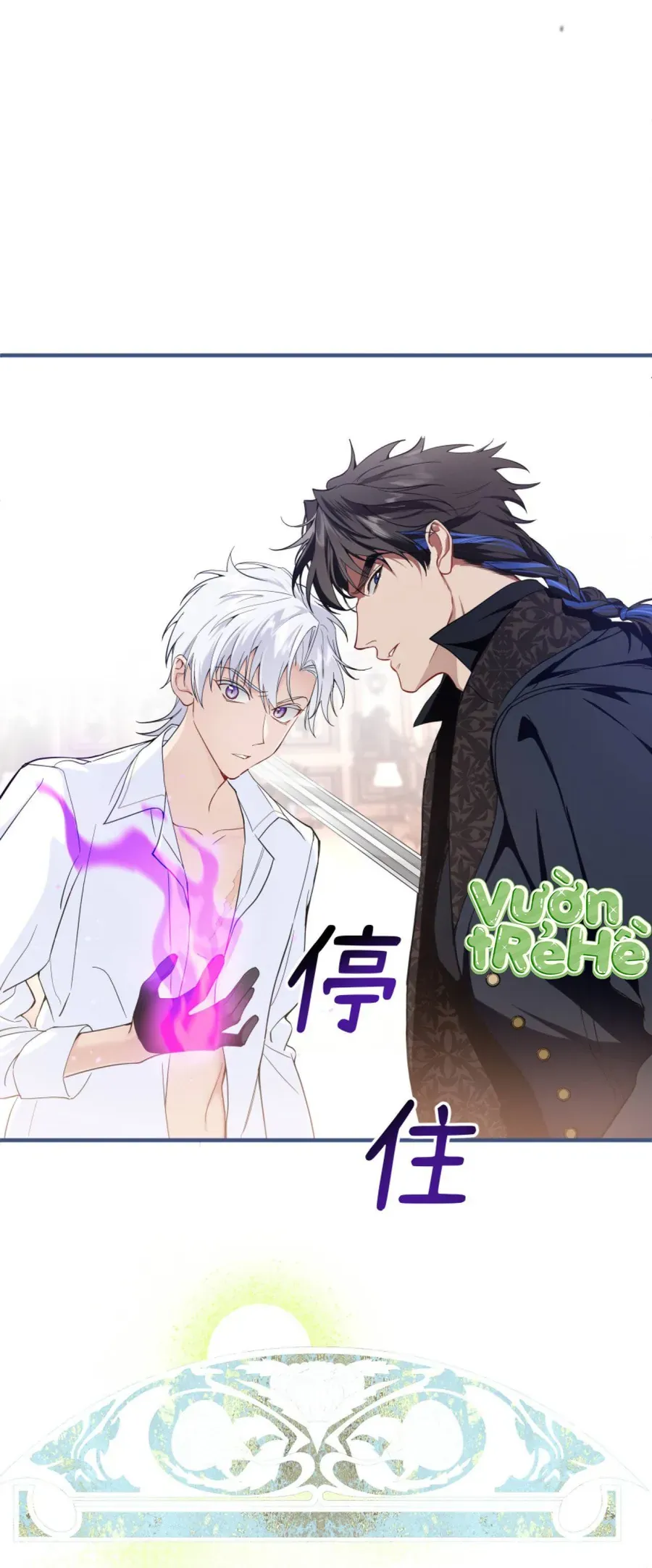 Cô Ấy Sẽ Thuần Phục Anh Hùng Chapter 13 - Trang 23