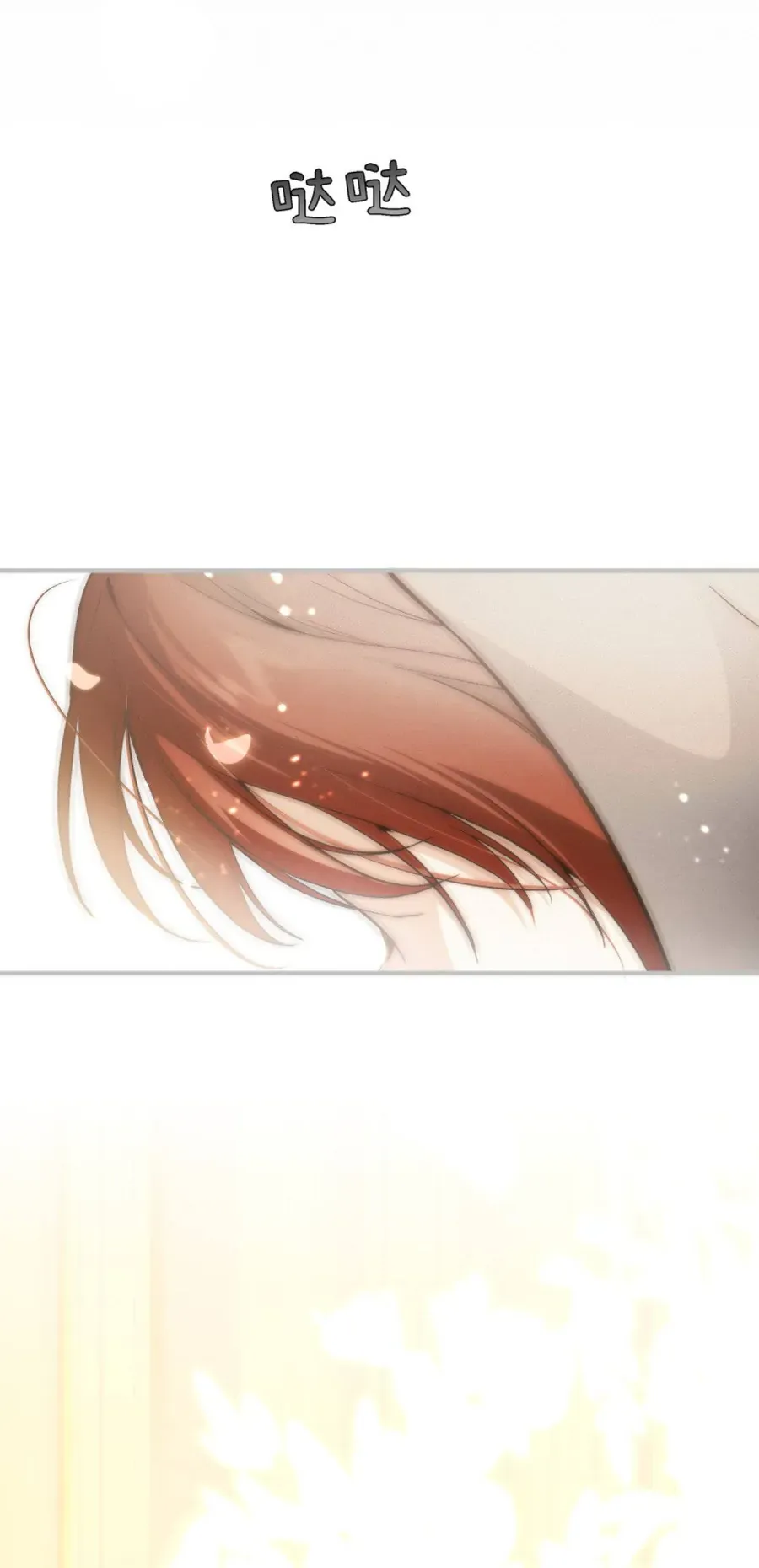 Cô Ấy Sẽ Thuần Phục Anh Hùng Chapter 13 - Trang 36