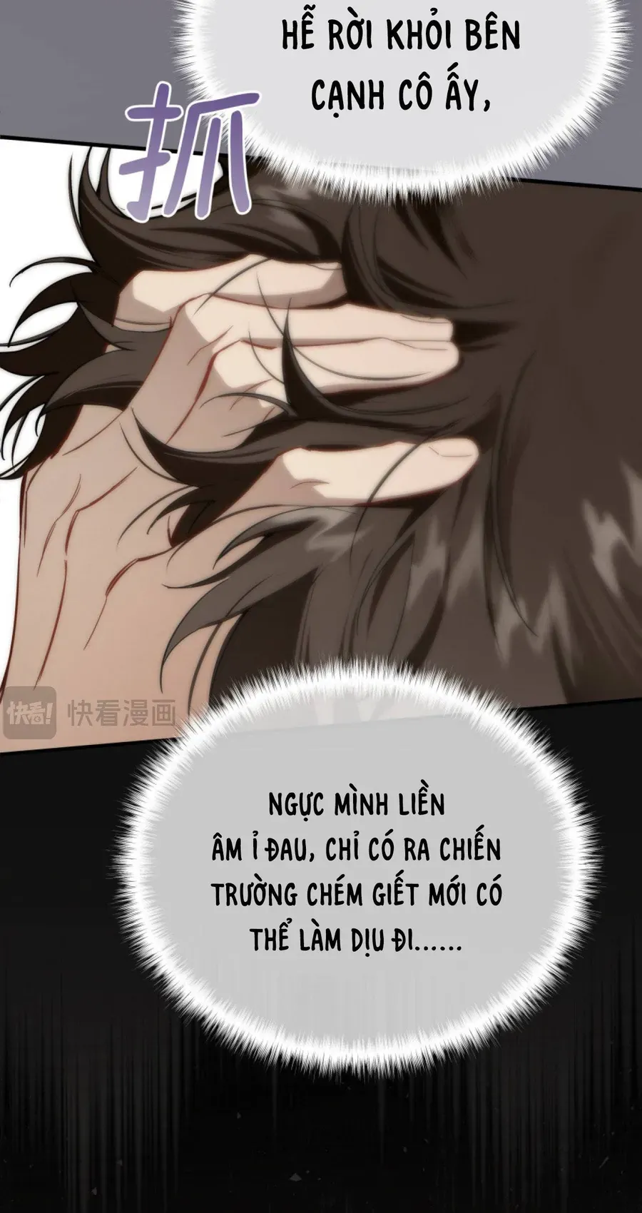 Cô Ấy Sẽ Thuần Phục Anh Hùng Chapter 13 - Trang 39