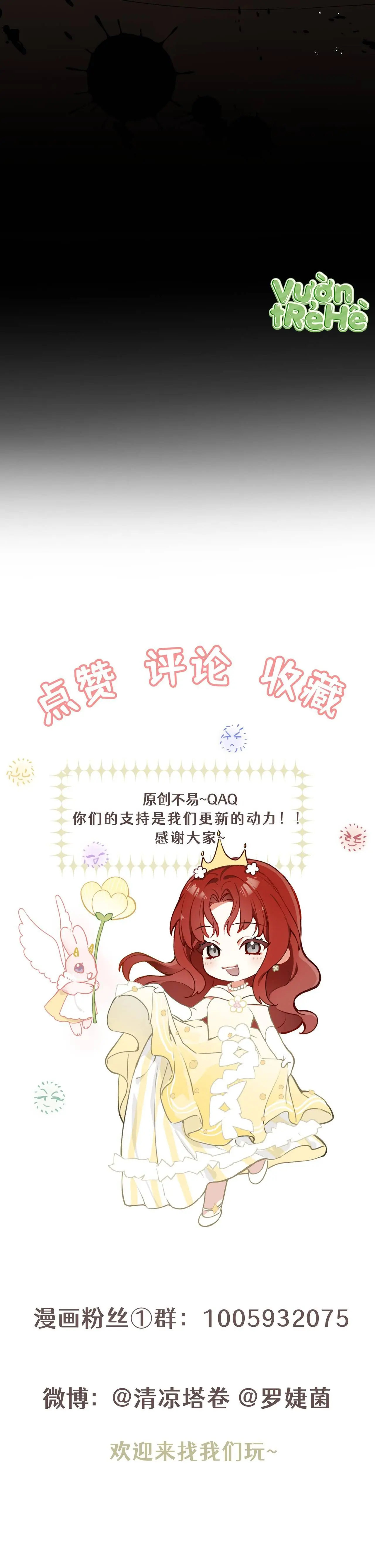 Cô Ấy Sẽ Thuần Phục Anh Hùng Chapter 2 - Trang 33