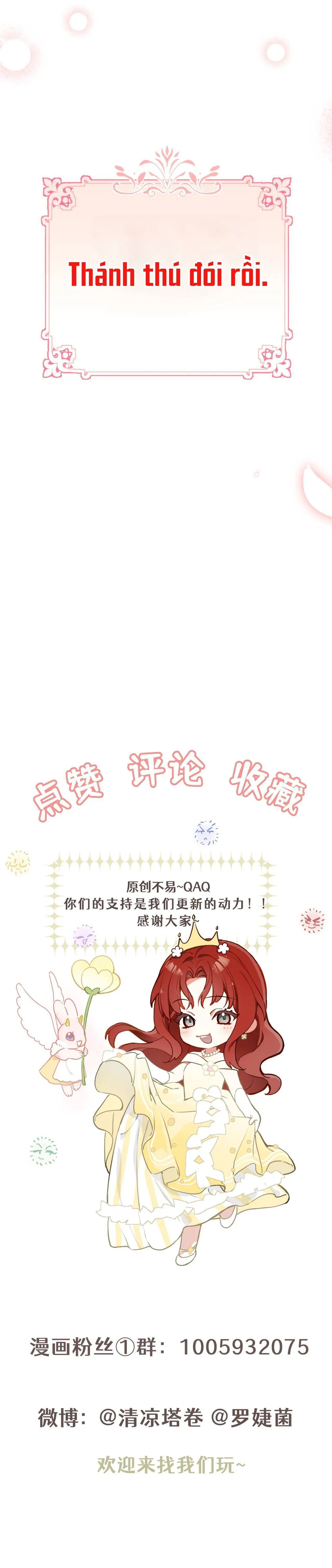 Cô Ấy Sẽ Thuần Phục Anh Hùng Chapter 4 - Trang 35