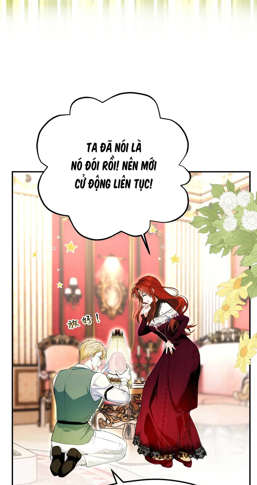 Cô Ấy Sẽ Thuần Phục Anh Hùng Chapter 5 - Trang 11