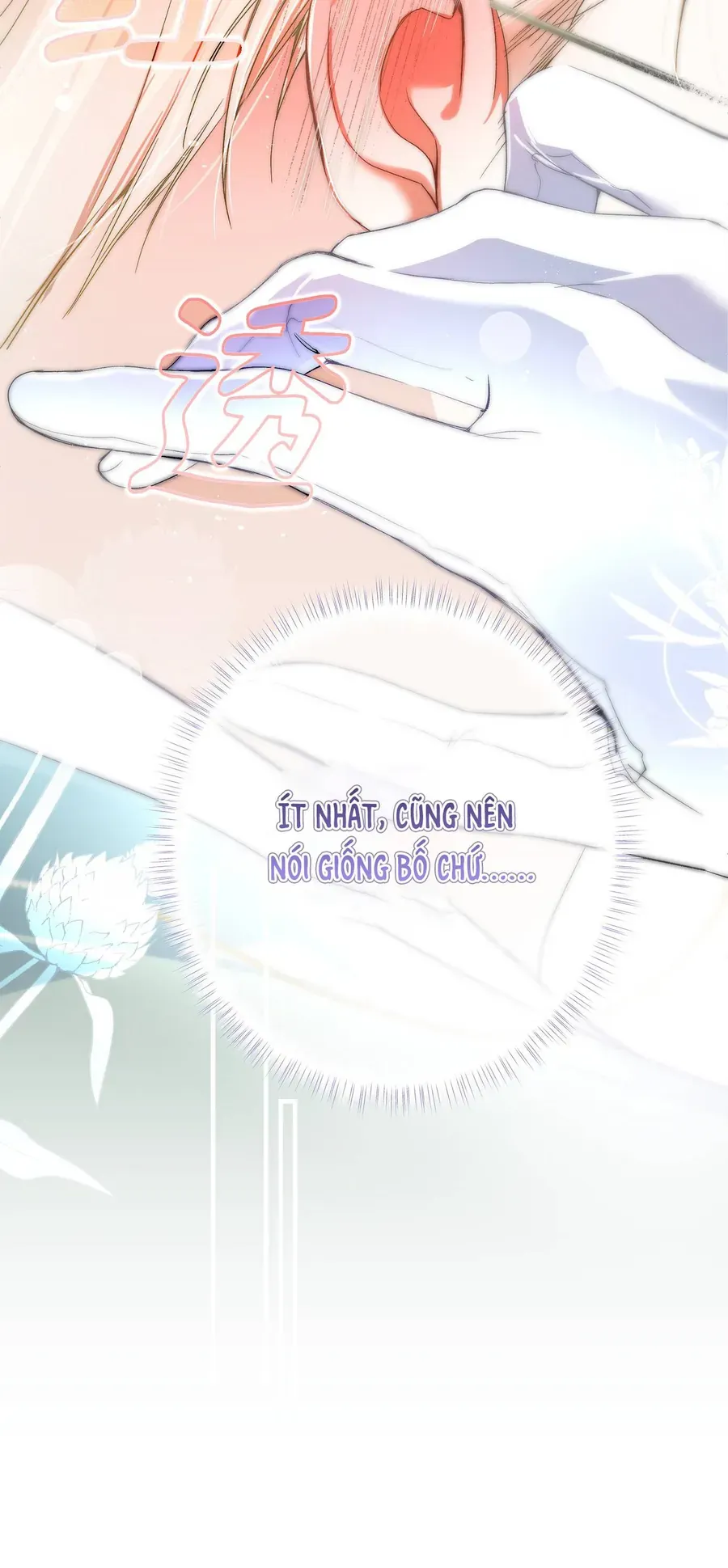 Cô Ấy Sẽ Thuần Phục Anh Hùng Chapter 5 - Trang 23