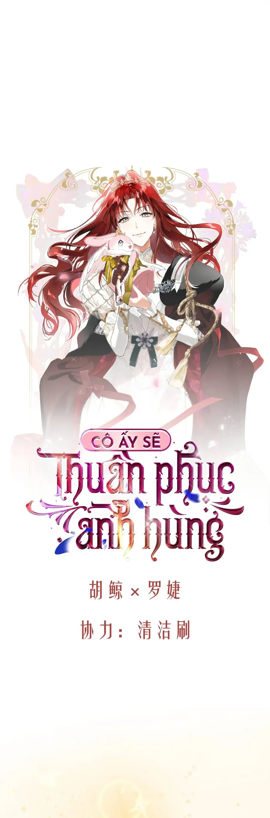 Cô Ấy Sẽ Thuần Phục Anh Hùng Chapter 5 - Trang 5
