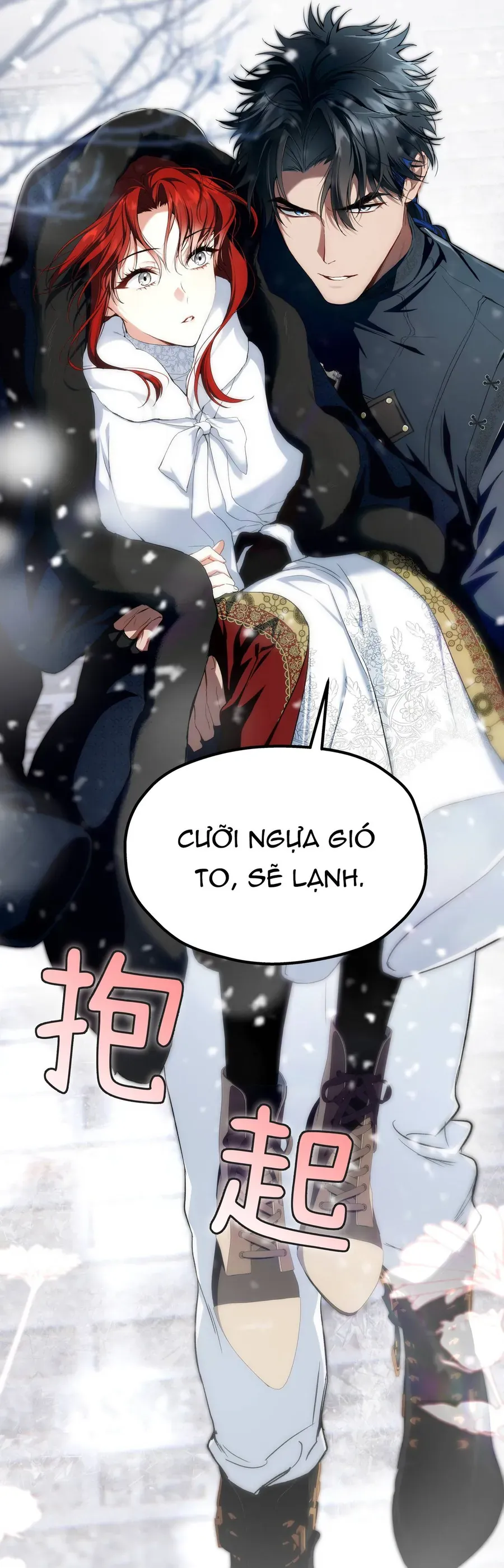 Cô Ấy Sẽ Thuần Phục Anh Hùng Chapter 6 - Trang 17