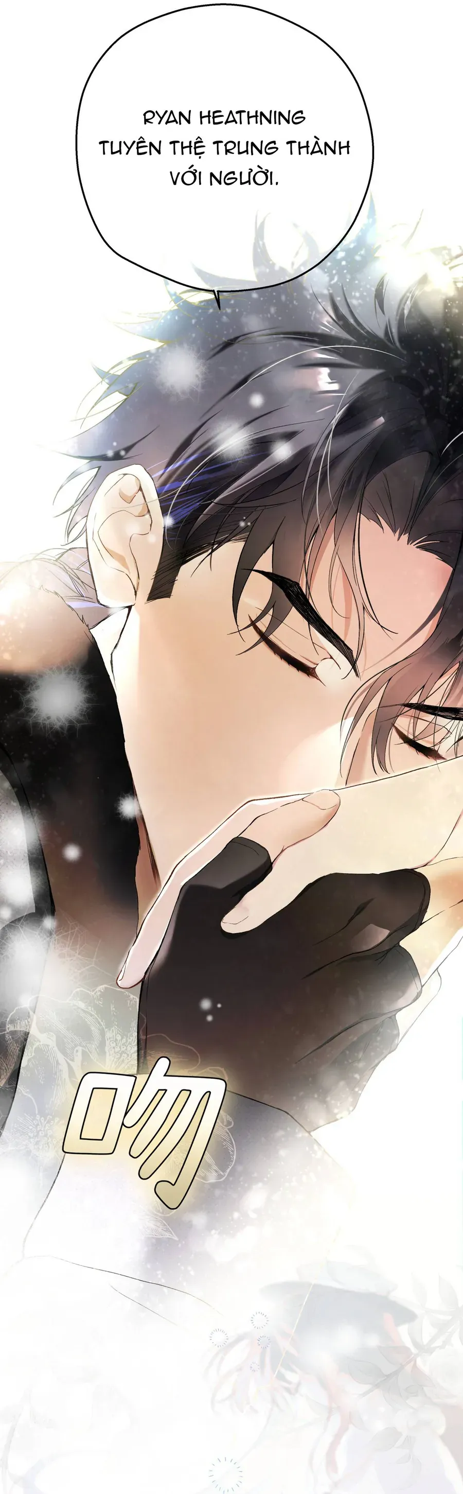 Cô Ấy Sẽ Thuần Phục Anh Hùng Chapter 6 - Trang 6