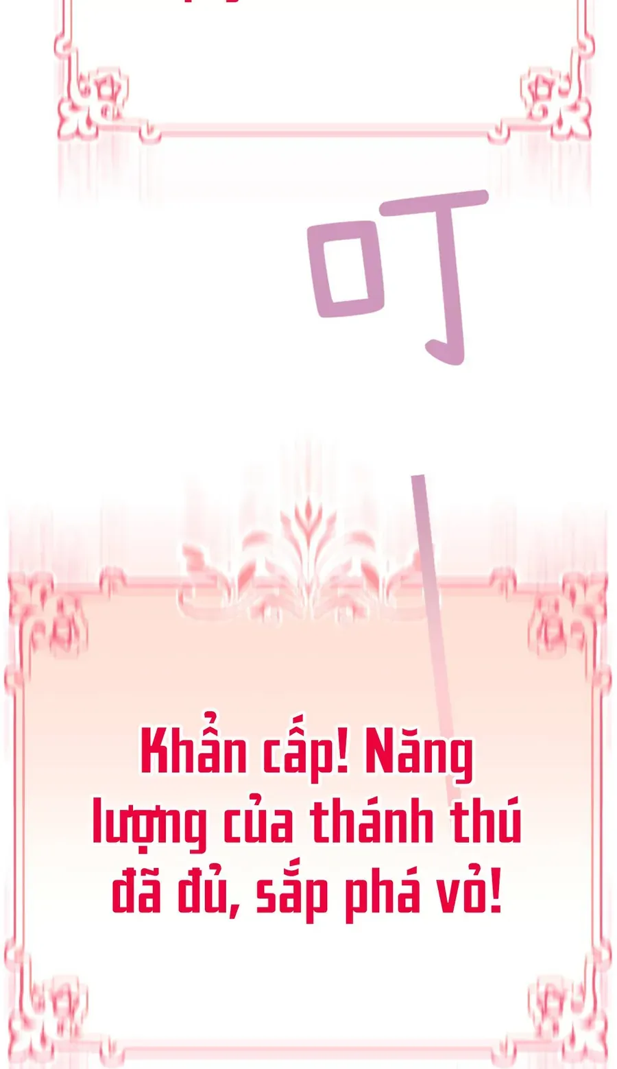 Cô Ấy Sẽ Thuần Phục Anh Hùng Chapter 6 - Trang 9