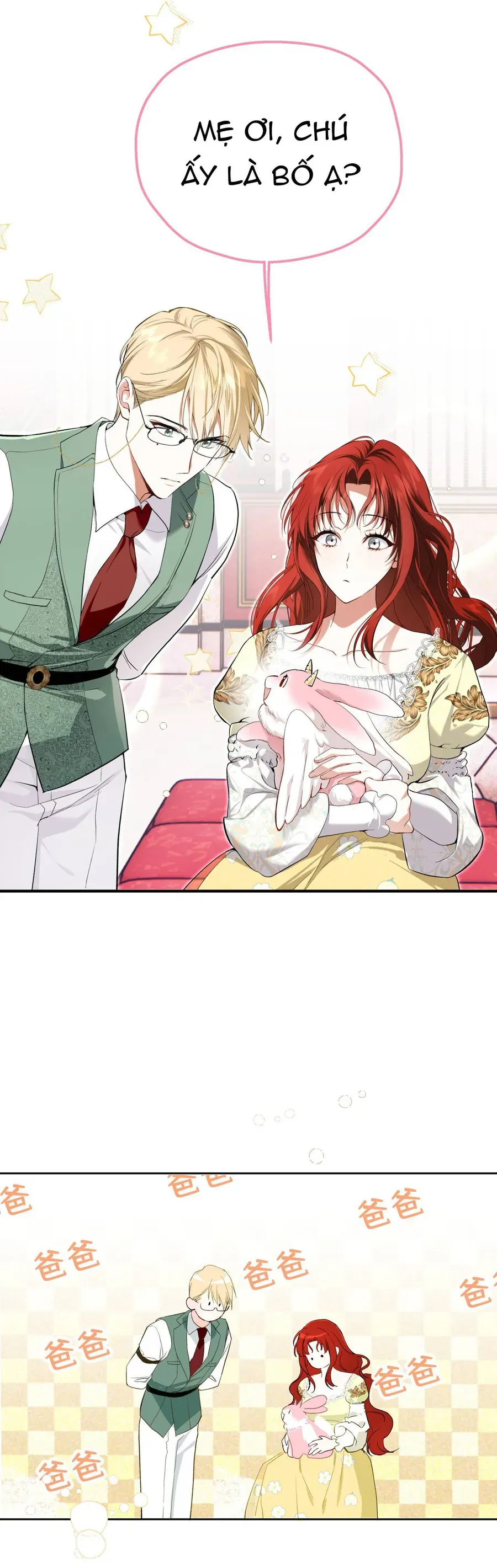 Cô Ấy Sẽ Thuần Phục Anh Hùng Chapter 7 - Trang 22