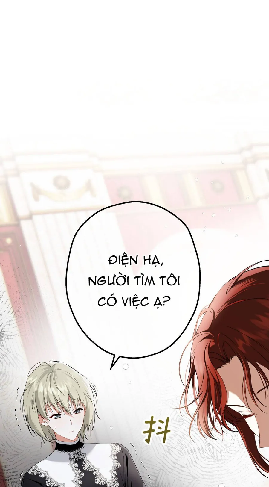 Cô Ấy Sẽ Thuần Phục Anh Hùng Chapter 8 - Trang 3