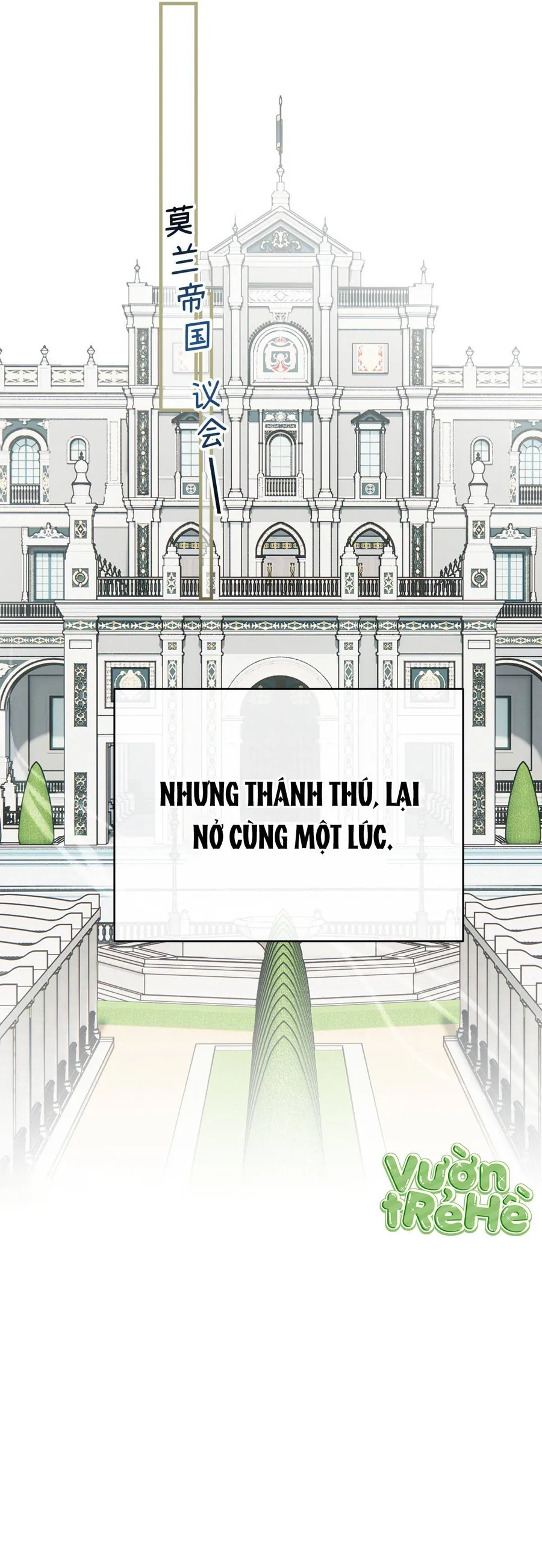 Cô Ấy Sẽ Thuần Phục Anh Hùng Chapter 8 - Trang 45