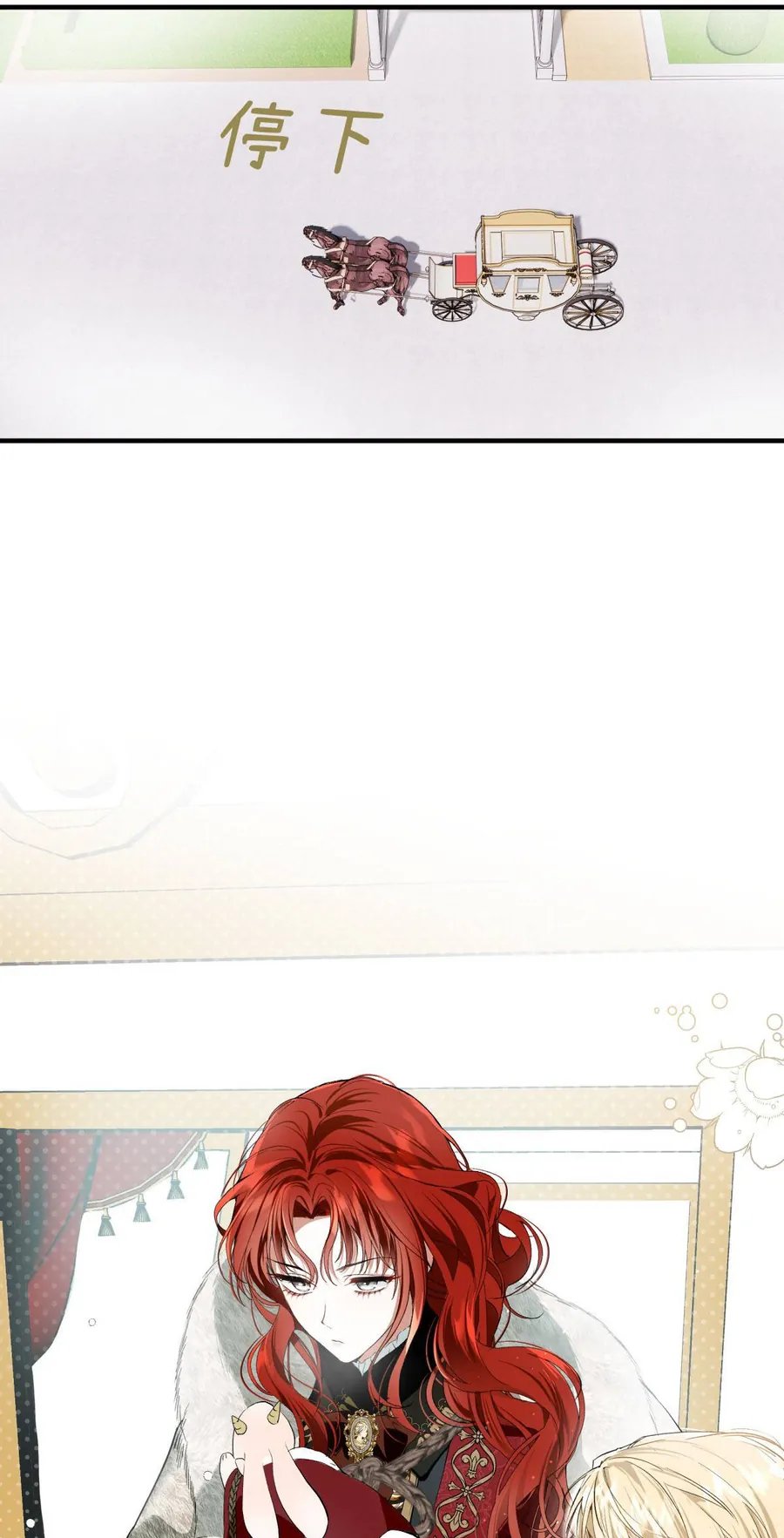 Cô Ấy Sẽ Thuần Phục Anh Hùng Chapter 8 - Trang 46