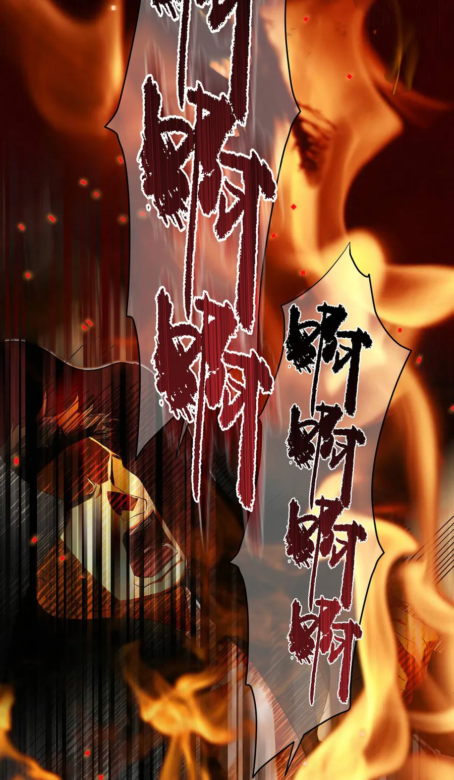 Cô Ấy Sẽ Thuần Phục Anh Hùng Chapter 9 - Trang 40