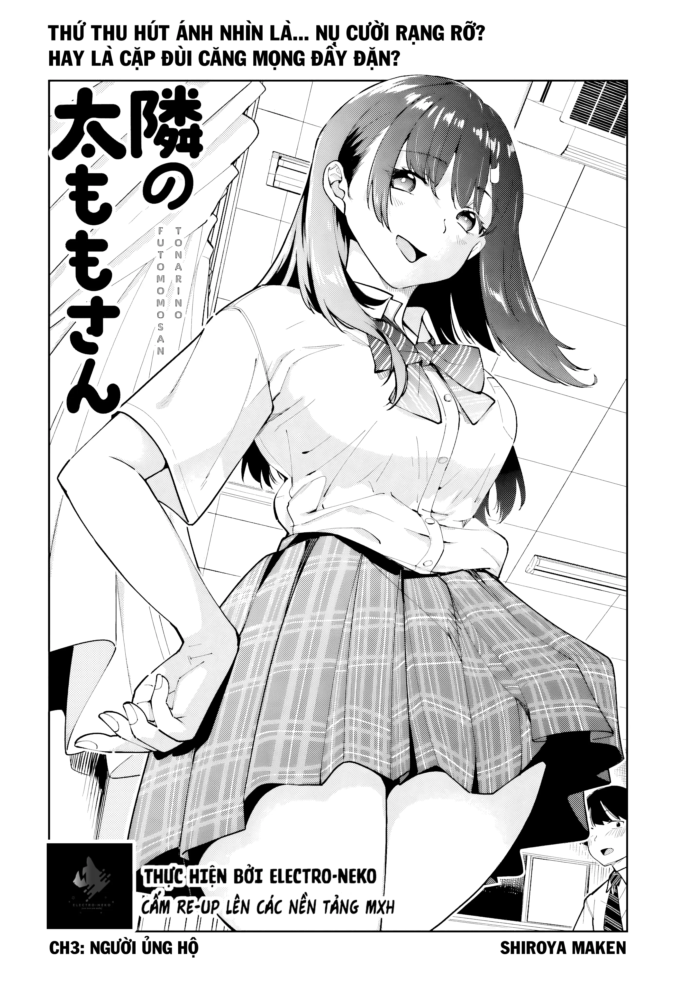 Cô bạn đùi múp bàn bên Chapter 3 - Trang 7