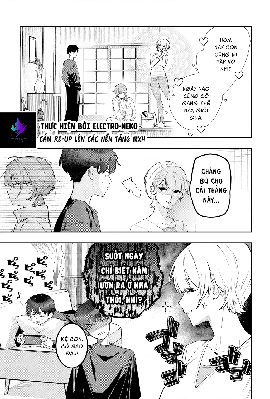 Cô bạn thanh mai trúc mã trong mắt tôi giờ đã khác (Series) Chapter 1 - Trang 18