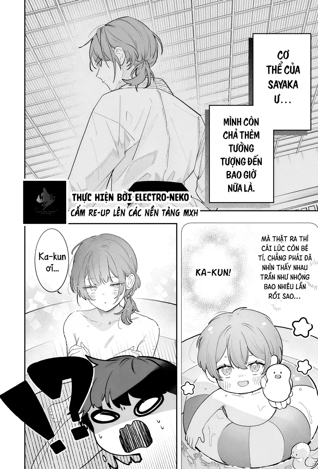 Cô bạn thanh mai trúc mã trong mắt tôi giờ đã khác (Series) Chapter 1 - Trang 24