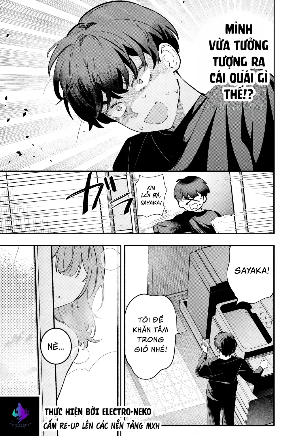 Cô bạn thanh mai trúc mã trong mắt tôi giờ đã khác (Series) Chapter 1 - Trang 26