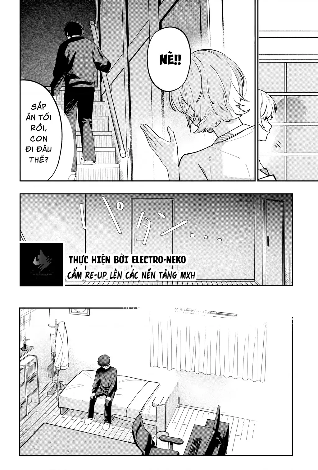 Cô bạn thanh mai trúc mã trong mắt tôi giờ đã khác (Series) Chapter 1 - Trang 32