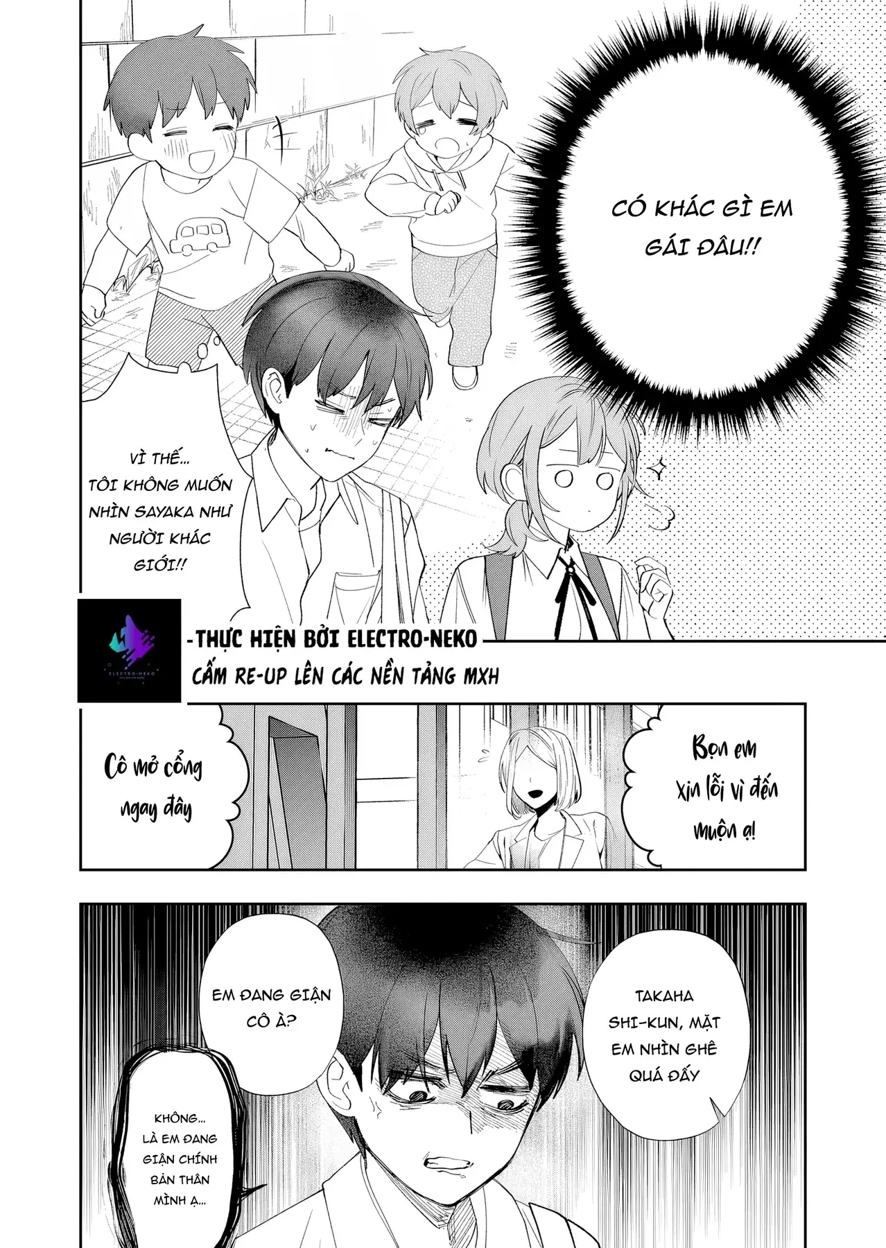 Cô bạn thanh mai trúc mã trong mắt tôi giờ đã khác (Series) Chapter 3 - Trang 21