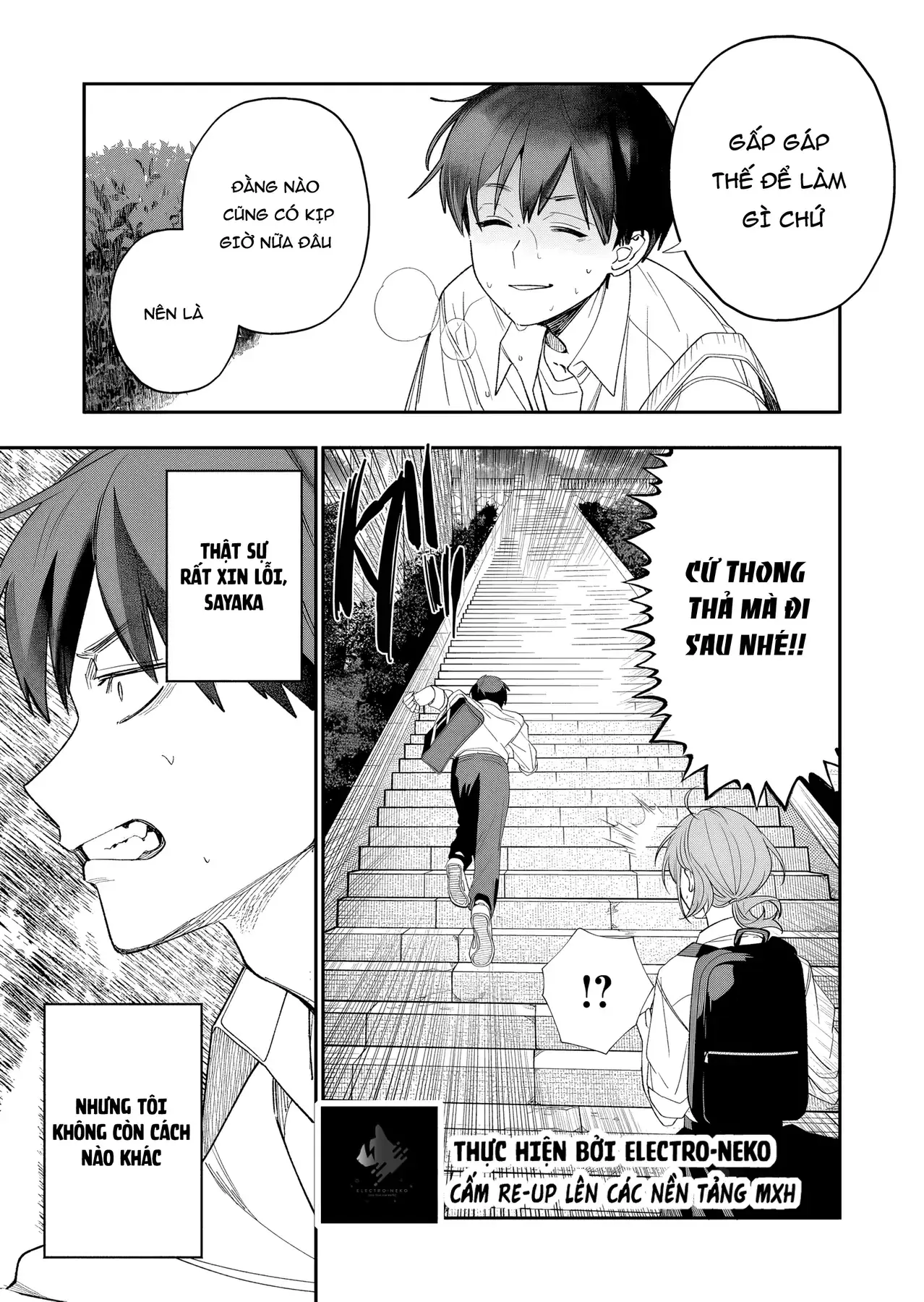 Cô bạn thanh mai trúc mã trong mắt tôi giờ đã khác (Series) Chapter 3 - Trang 8