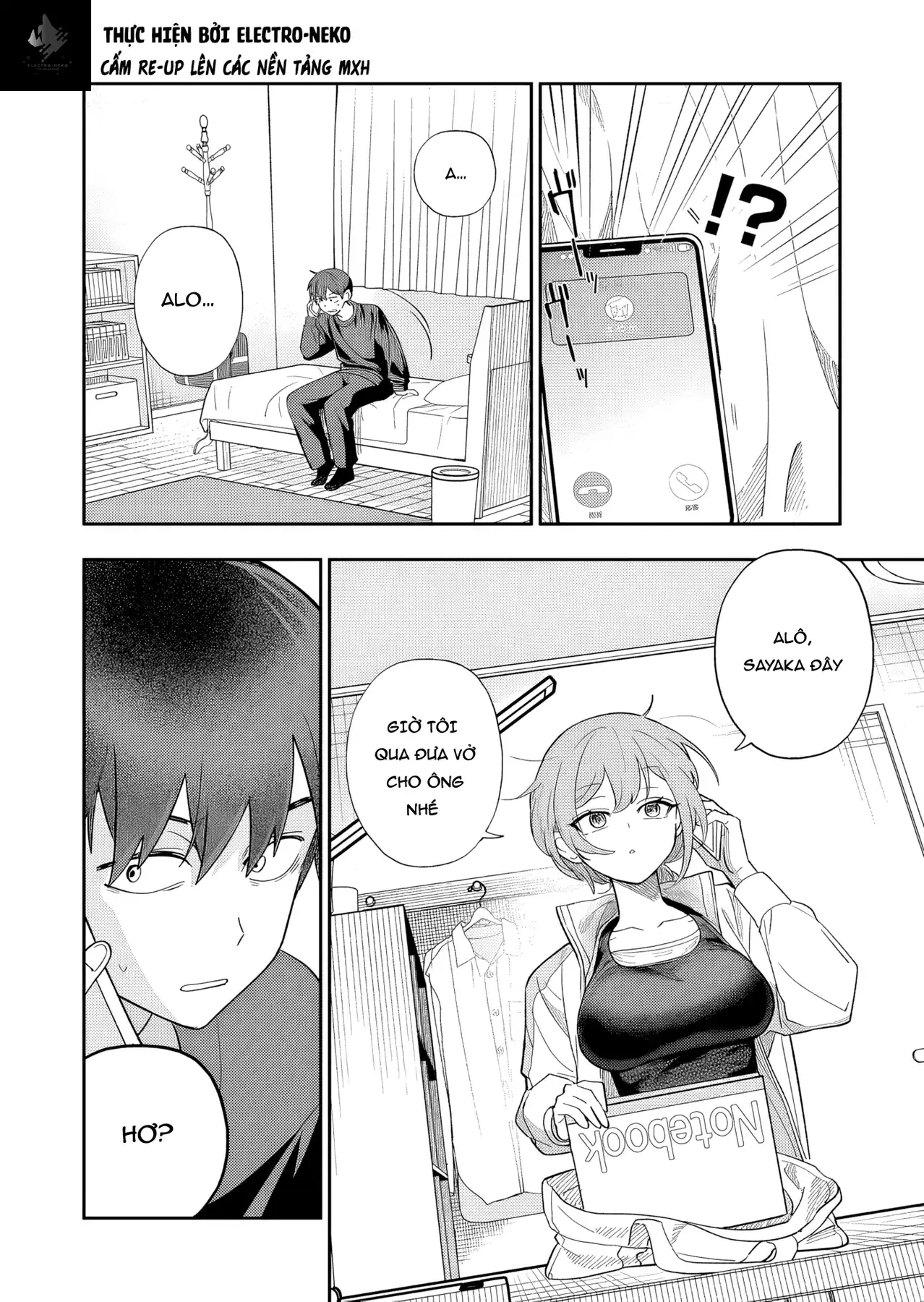 Cô bạn thanh mai trúc mã trong mắt tôi giờ đã khác (Series) Chapter 5 - Trang 24