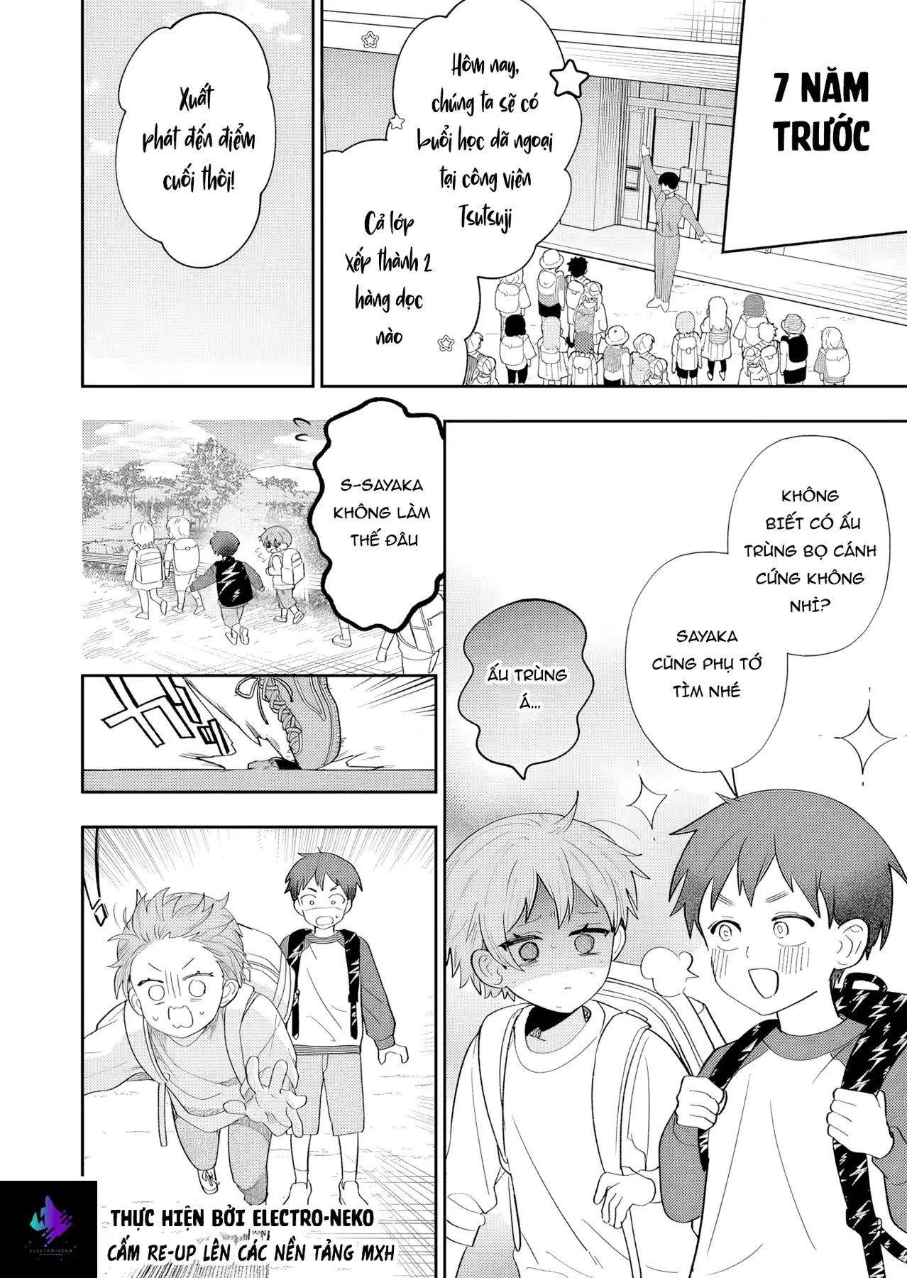Cô bạn thanh mai trúc mã trong mắt tôi giờ đã khác (Series) Chapter 5 - Trang 44