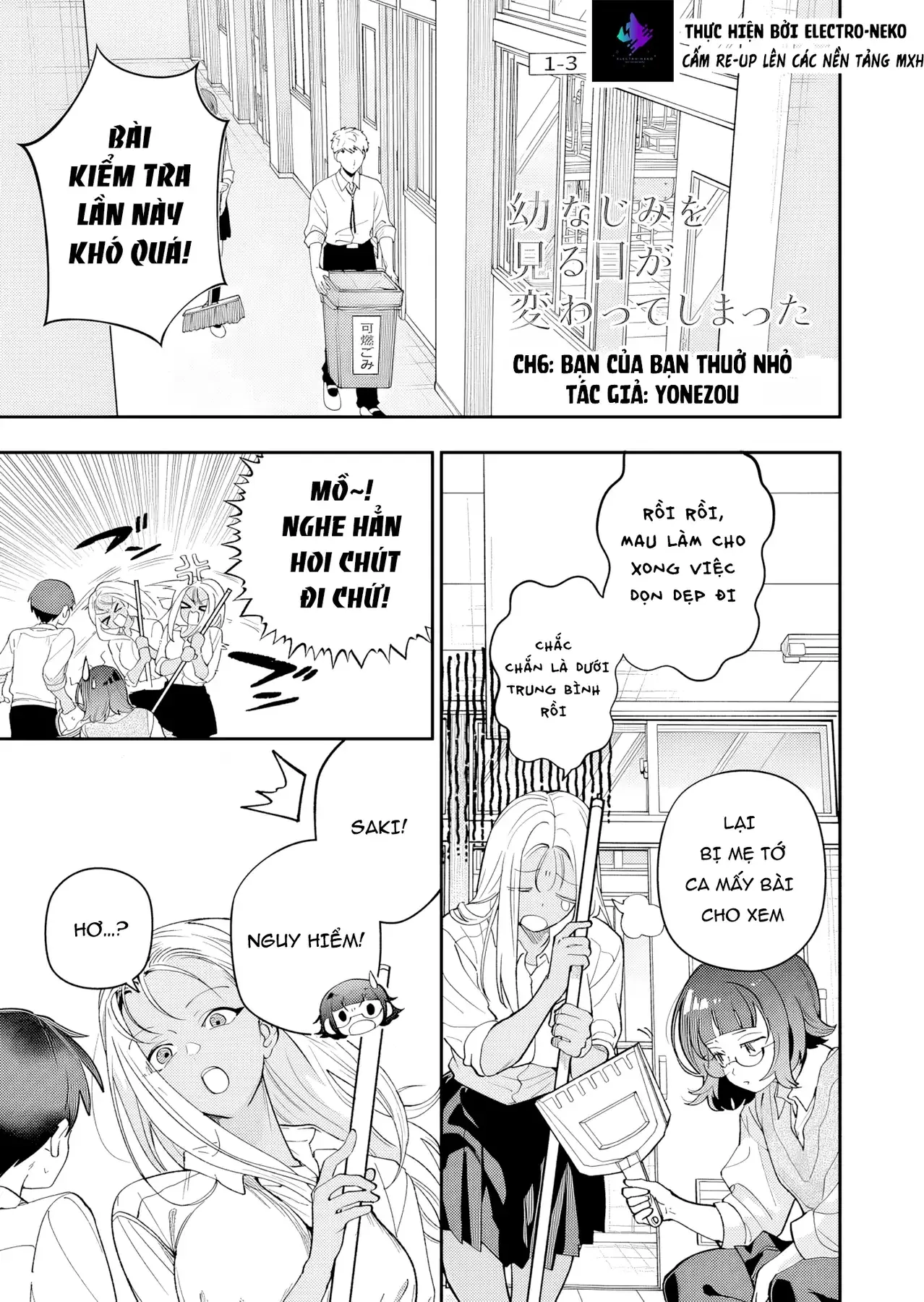 Cô bạn thanh mai trúc mã trong mắt tôi giờ đã khác (Series) Chapter 6 - Trang 10