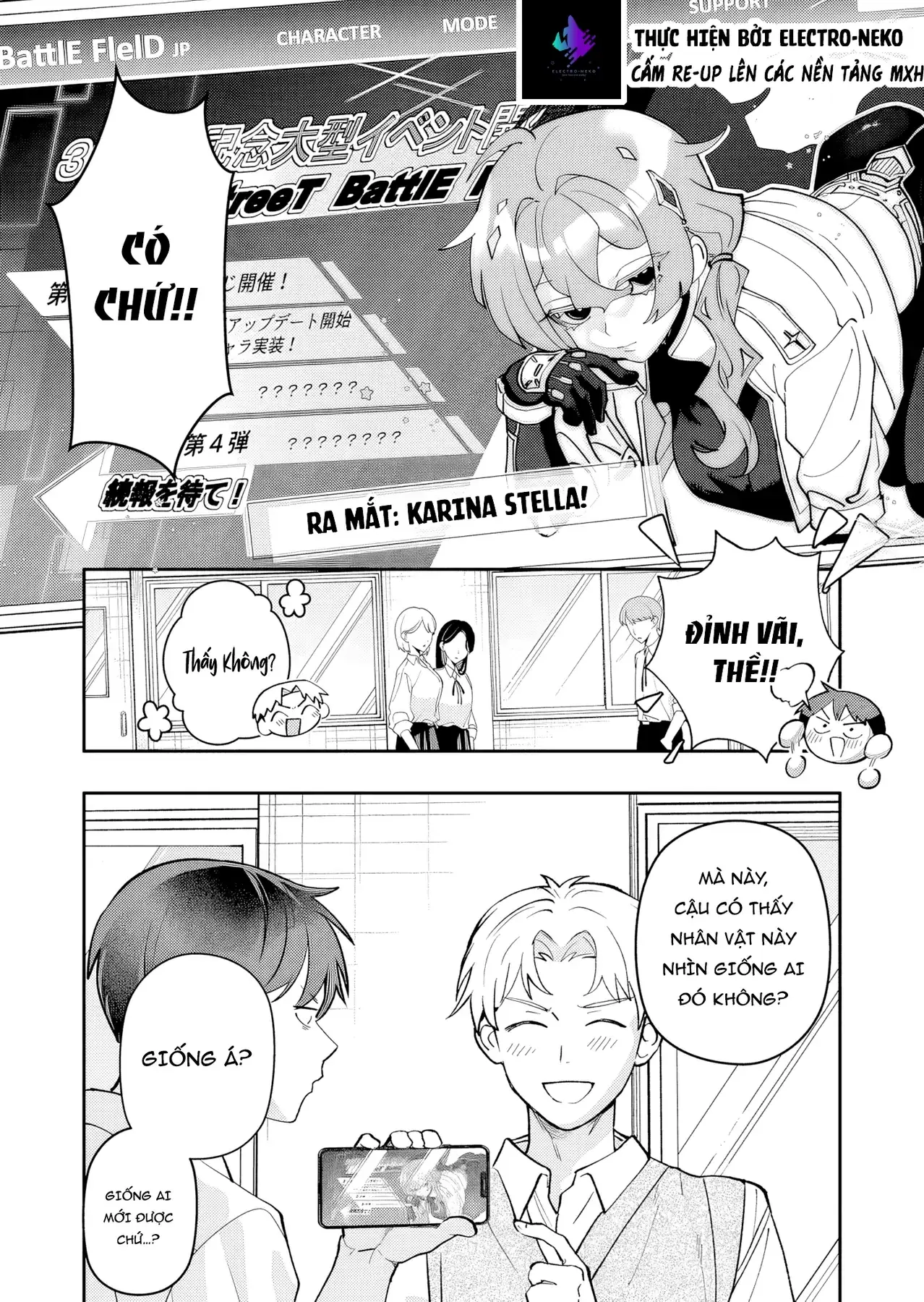 Cô bạn thanh mai trúc mã trong mắt tôi giờ đã khác (Series) Chapter 6 - Trang 20