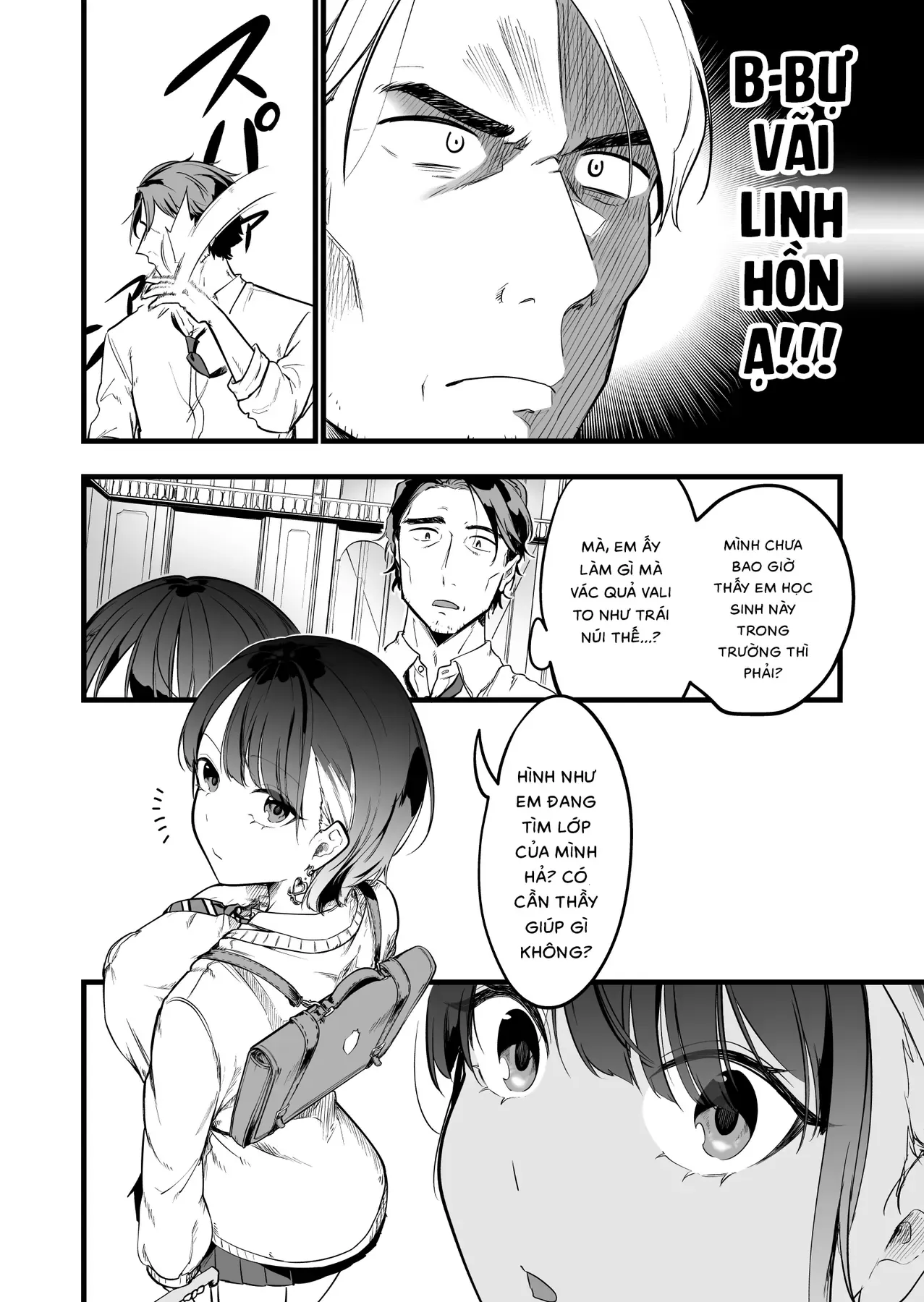 Cô Bé Ấy Là Con Quái Vật Tôi Cứu Lấy Năm Xưa Chapter 1 - Trang 10
