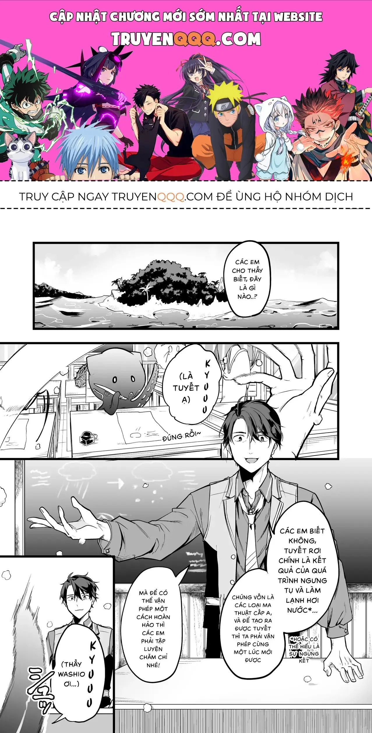 Cô Bé Ấy Là Con Quái Vật Tôi Cứu Lấy Năm Xưa Chapter 1 - Trang 2