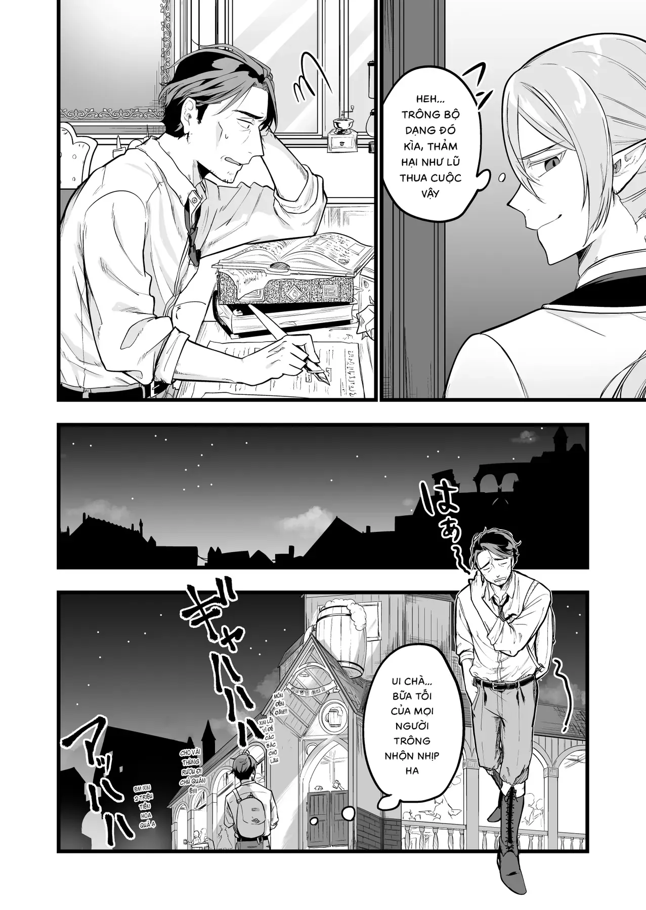 Cô Bé Ấy Là Con Quái Vật Tôi Cứu Lấy Năm Xưa Chapter 1 - Trang 22