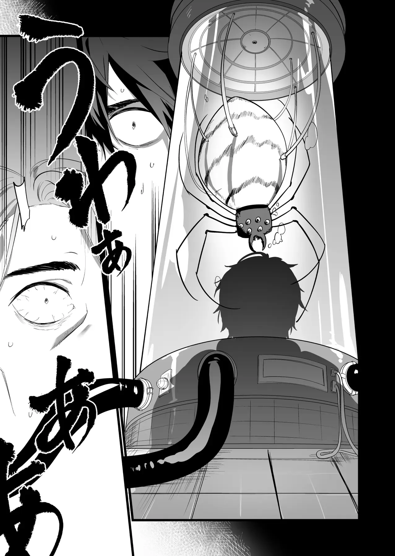 Cô Bé Ấy Là Con Quái Vật Tôi Cứu Lấy Năm Xưa Chapter 1 - Trang 30