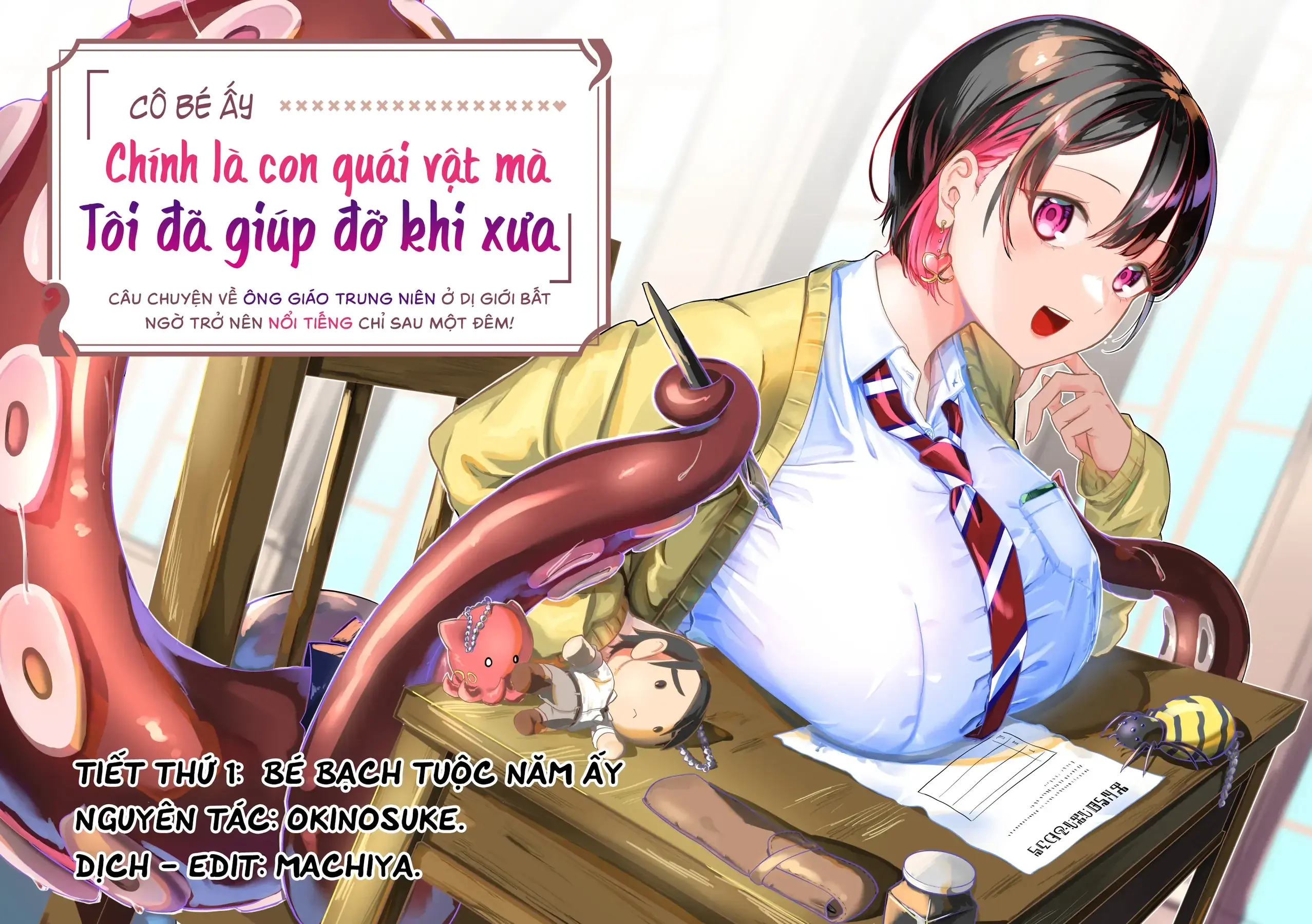 Cô Bé Ấy Là Con Quái Vật Tôi Cứu Lấy Năm Xưa Chapter 1 - Trang 5