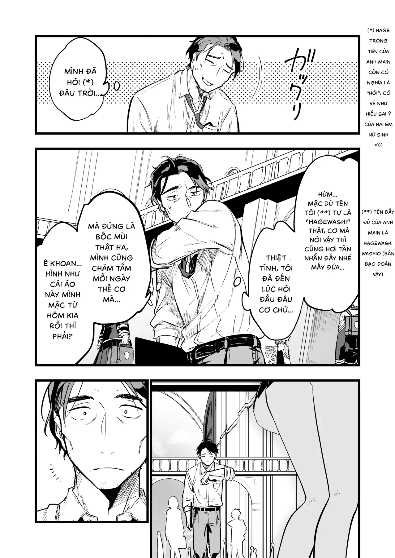 Cô Bé Ấy Là Con Quái Vật Tôi Cứu Lấy Năm Xưa Chapter 1 - Trang 8