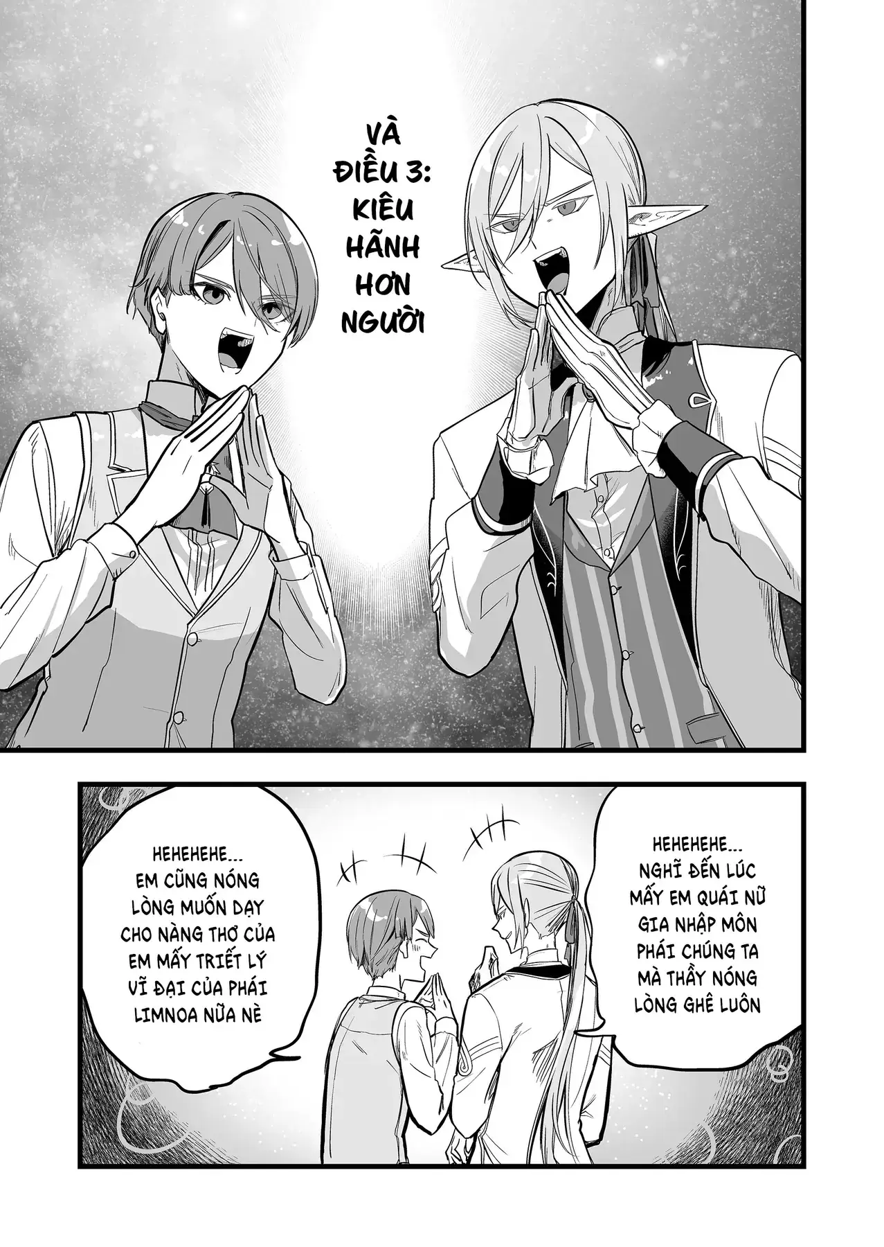 Cô Bé Ấy Là Con Quái Vật Tôi Cứu Lấy Năm Xưa Chapter 12 - Trang 16