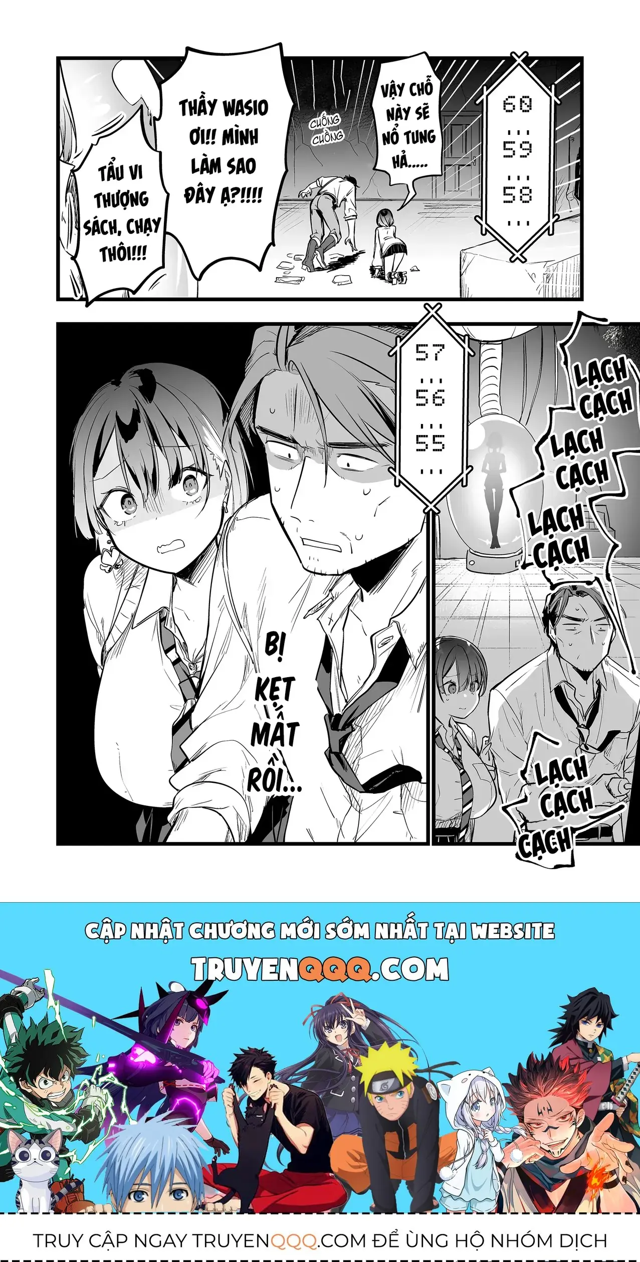 Cô Bé Ấy Là Con Quái Vật Tôi Cứu Lấy Năm Xưa Chapter 13 - Trang 18