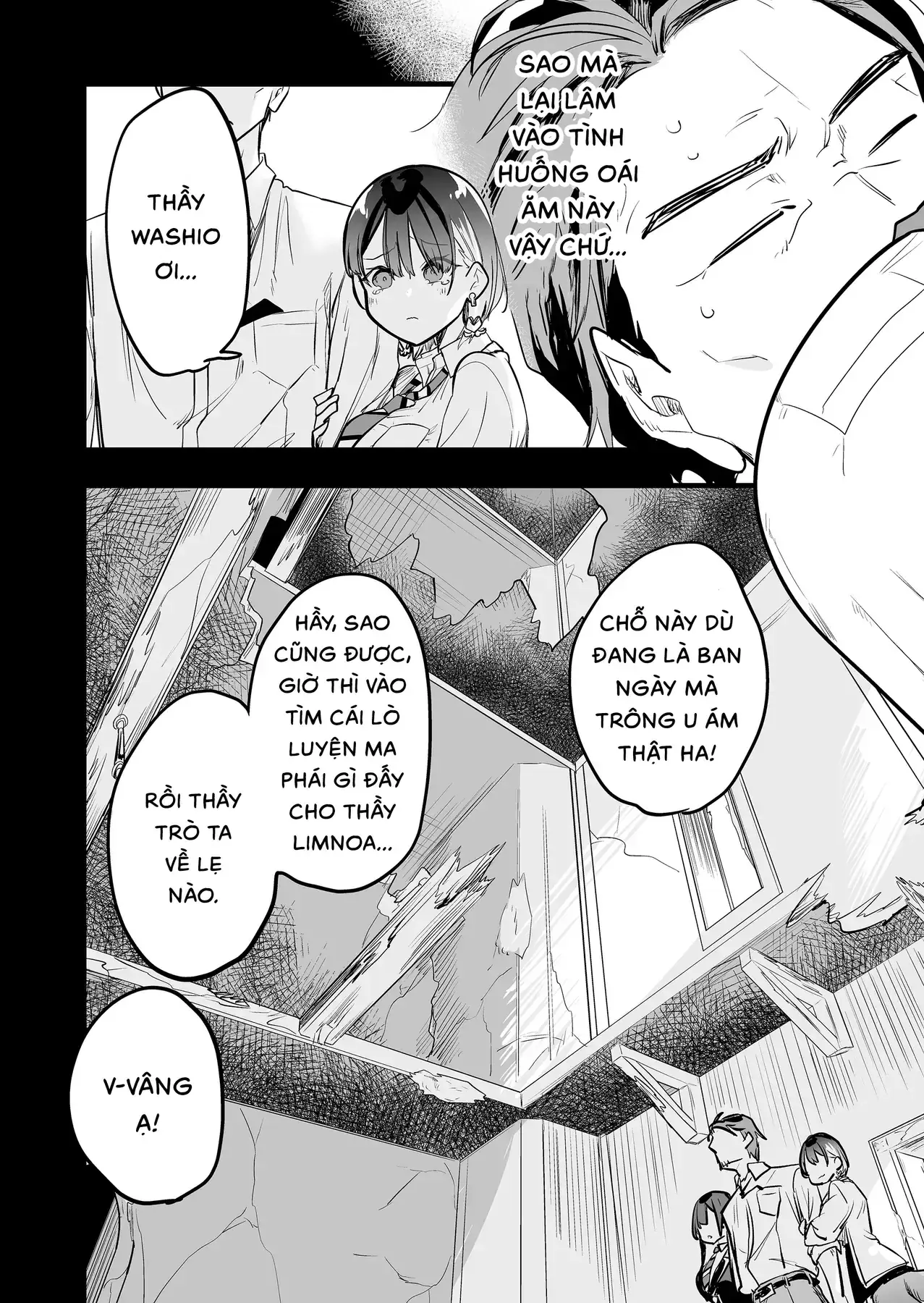 Cô Bé Ấy Là Con Quái Vật Tôi Cứu Lấy Năm Xưa Chapter 13 - Trang 6