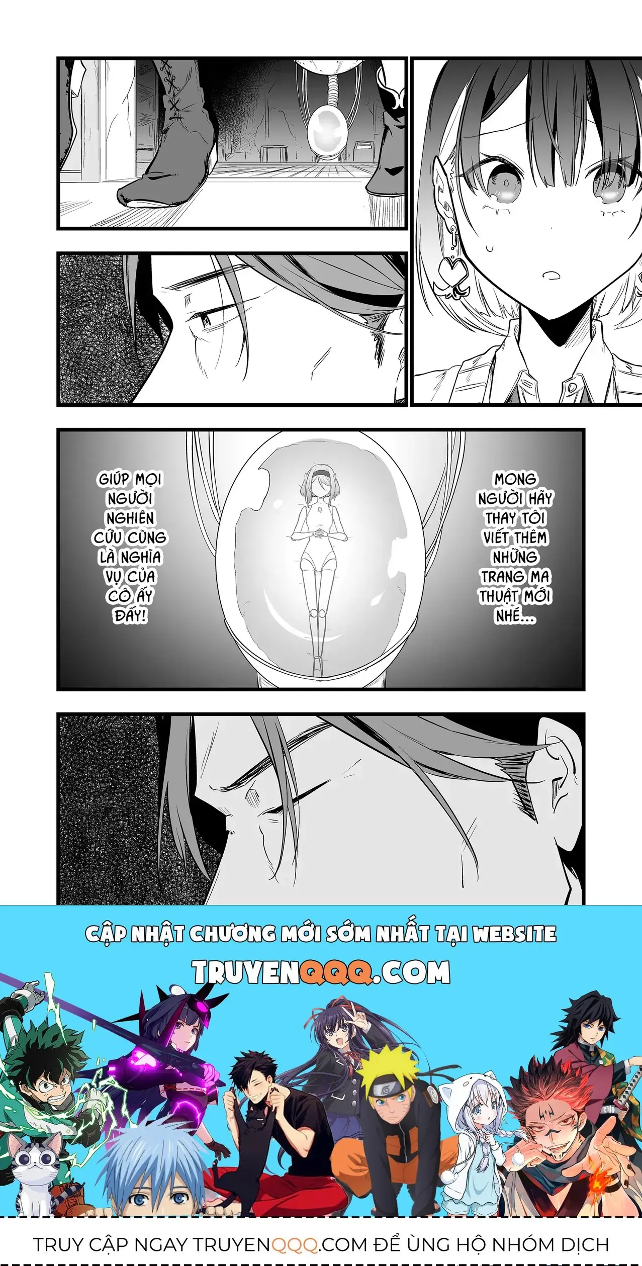 Cô Bé Ấy Là Con Quái Vật Tôi Cứu Lấy Năm Xưa Chapter 14 - Trang 17