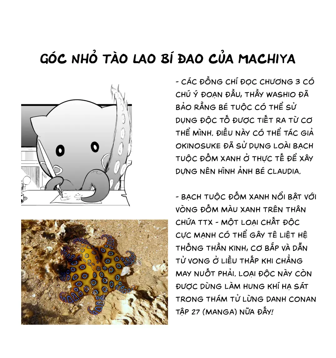 Cô Bé Ấy Là Con Quái Vật Tôi Cứu Lấy Năm Xưa Chapter 3 - Trang 17