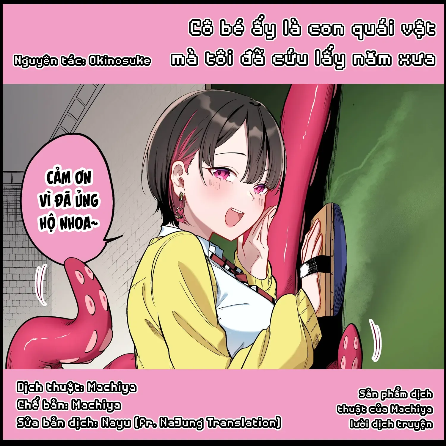 Cô Bé Ấy Là Con Quái Vật Tôi Cứu Lấy Năm Xưa Chapter 5 - Trang 17