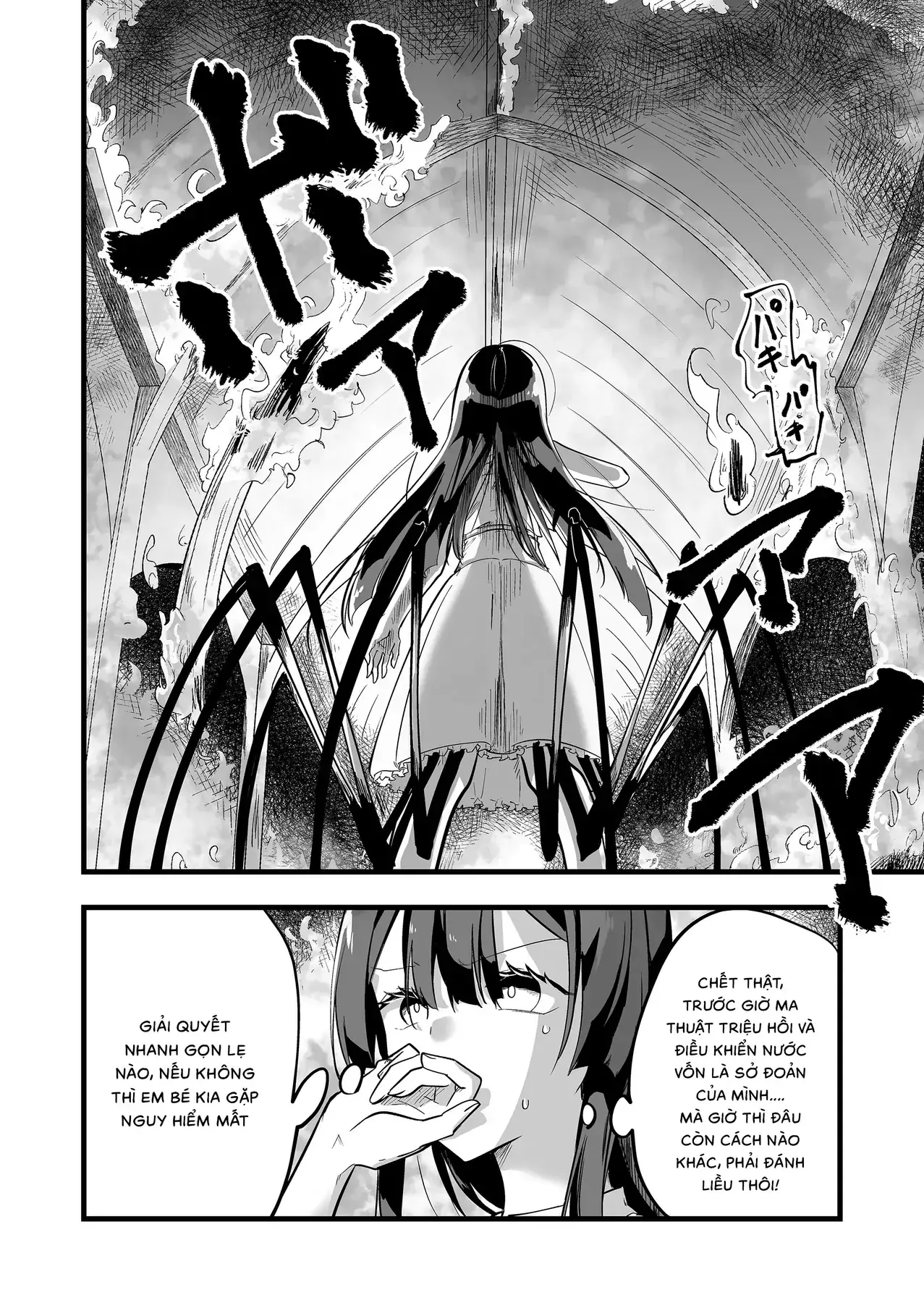 Cô Bé Ấy Là Con Quái Vật Tôi Cứu Lấy Năm Xưa Chapter 5 - Trang 7