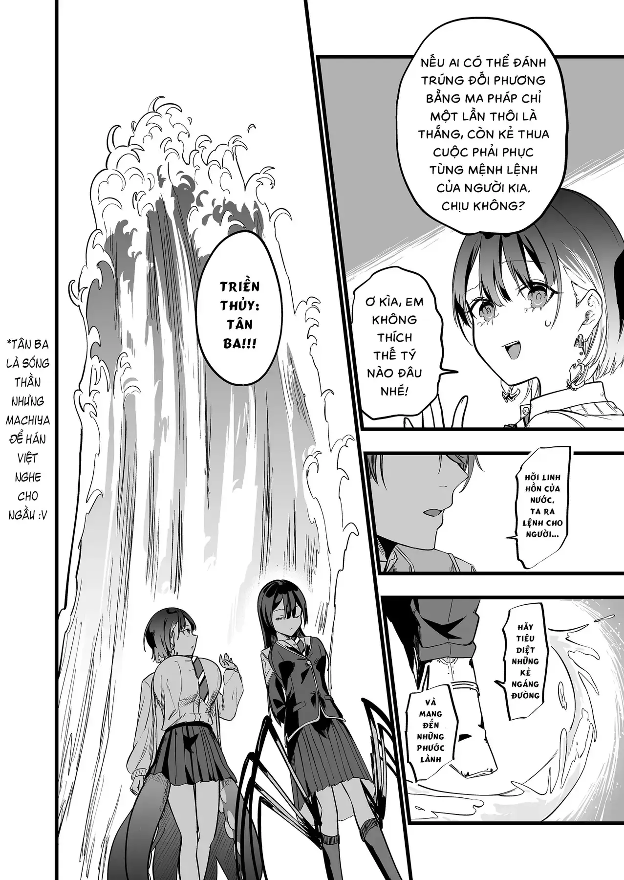 Cô Bé Ấy Là Con Quái Vật Tôi Cứu Lấy Năm Xưa Chapter 7 - Trang 13
