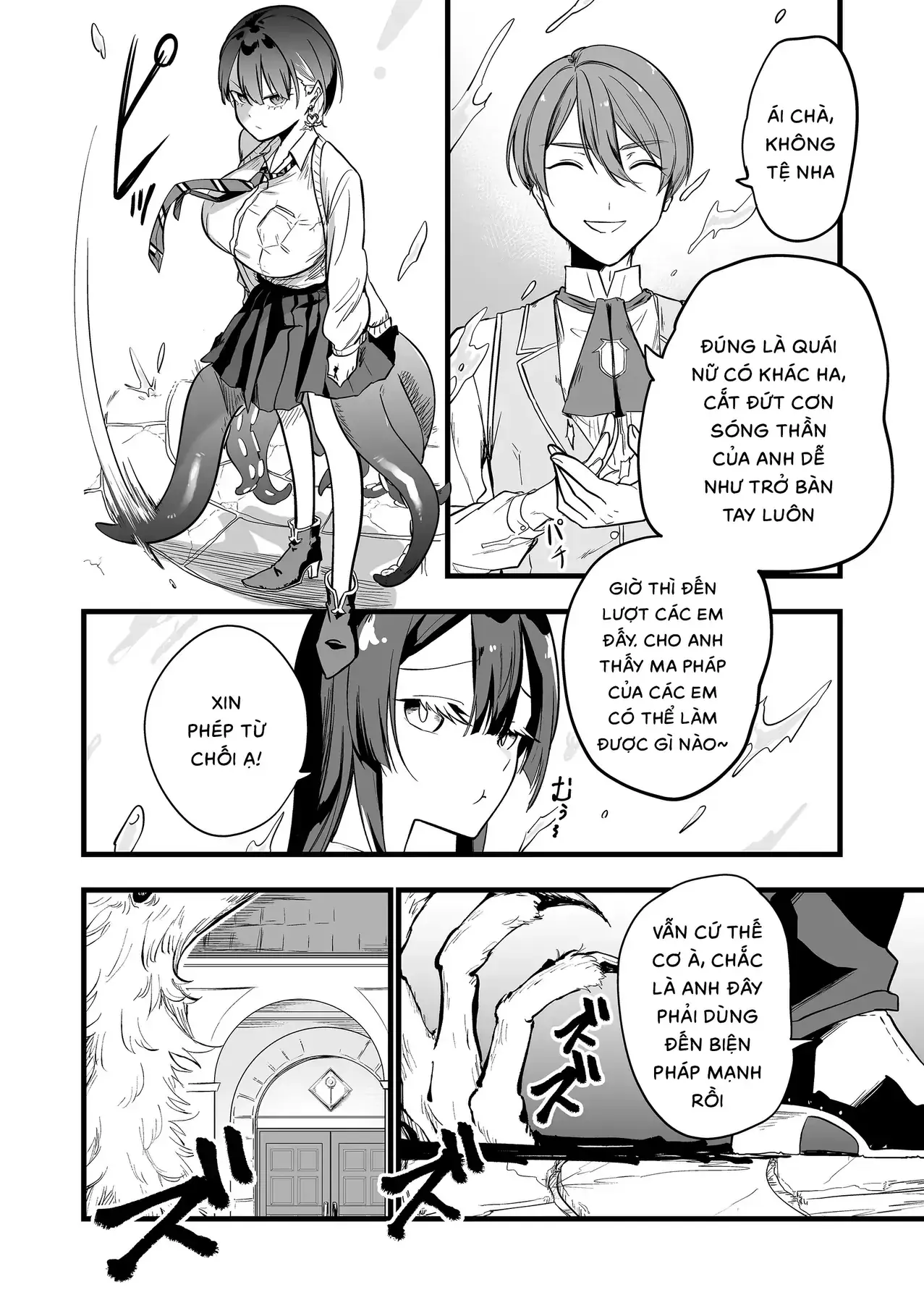 Cô Bé Ấy Là Con Quái Vật Tôi Cứu Lấy Năm Xưa Chapter 7 - Trang 15