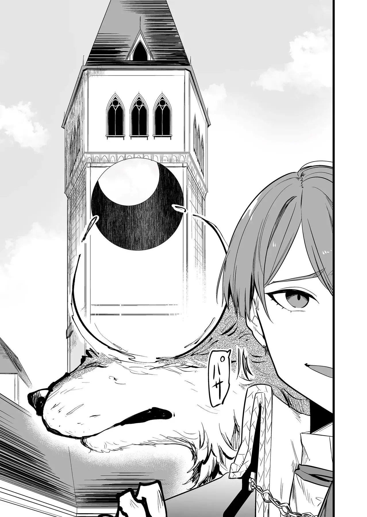 Cô Bé Ấy Là Con Quái Vật Tôi Cứu Lấy Năm Xưa Chapter 8 - Trang 14