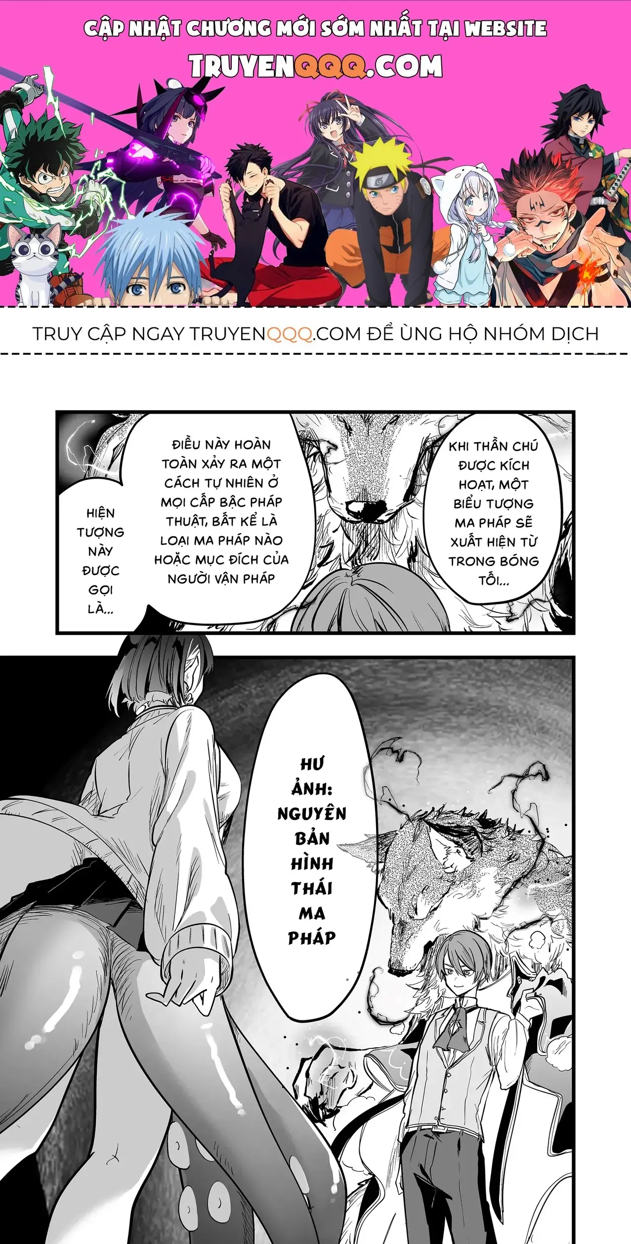 Cô Bé Ấy Là Con Quái Vật Tôi Cứu Lấy Năm Xưa Chapter 8 - Trang 2