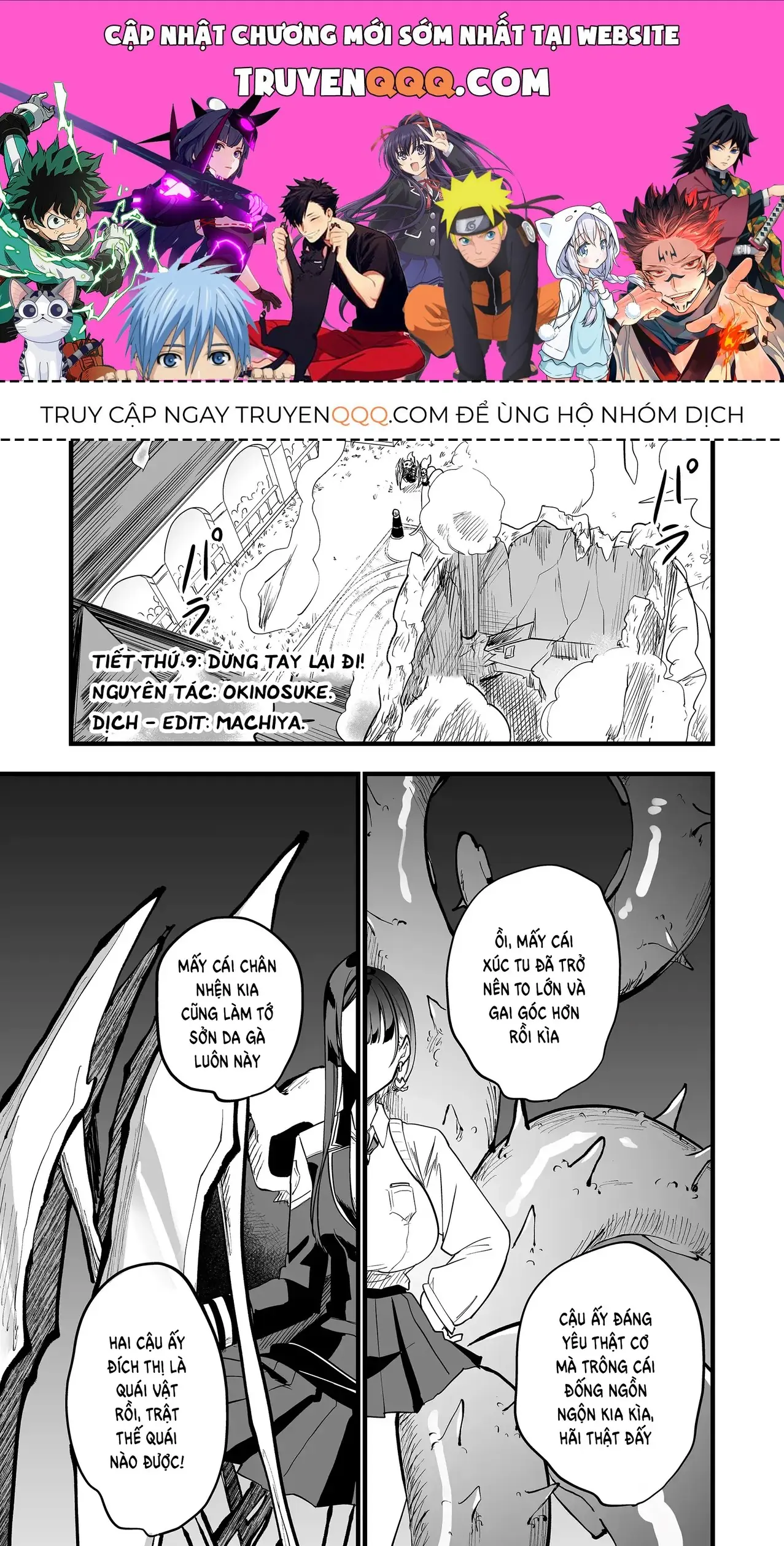 Cô Bé Ấy Là Con Quái Vật Tôi Cứu Lấy Năm Xưa Chapter 9 - Trang 2