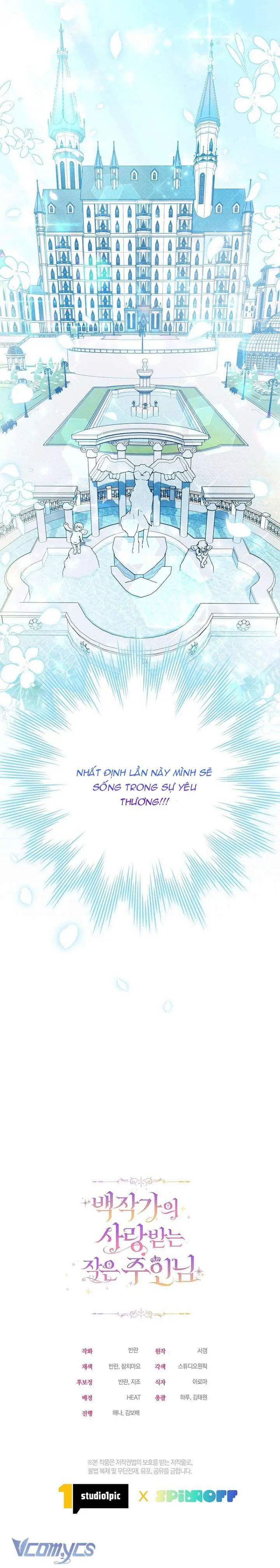 Cô Chủ Nhỏ Đáng Yêu Của Nhà Bá Tước Chapter 1 - Trang 16
