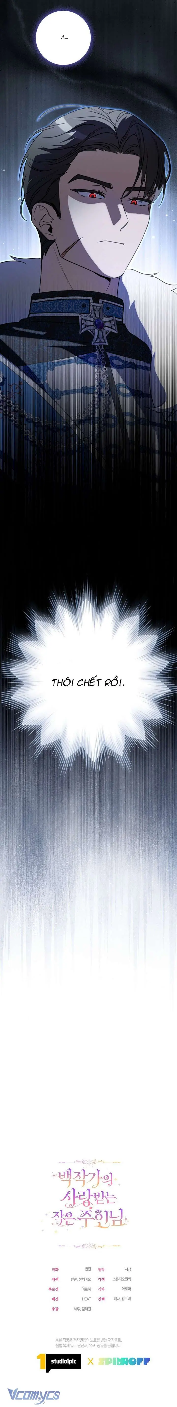 Cô Chủ Nhỏ Đáng Yêu Của Nhà Bá Tước Chapter 3 - Trang 15