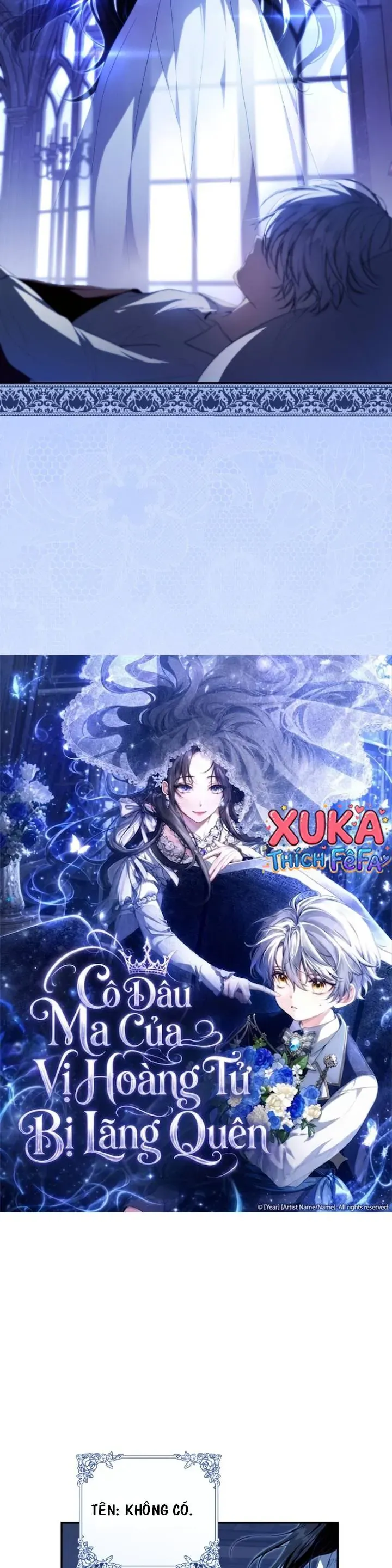 Cô Dâu Ma Của Vị Hoàng Tử Bị Lãng Quên Chapter 1 - Trang 23