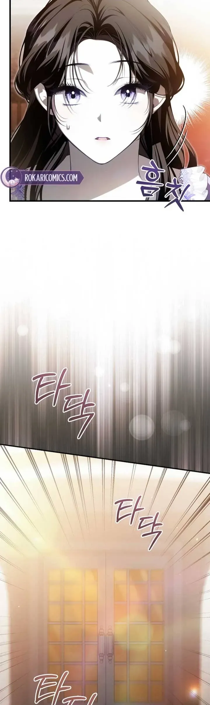 Cô Dâu Ma Của Vị Hoàng Tử Bị Lãng Quên Chapter 10 - Trang 11
