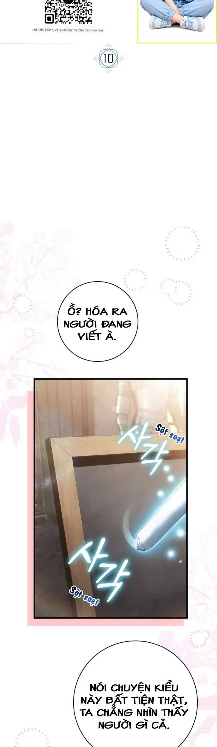 Cô Dâu Ma Của Vị Hoàng Tử Bị Lãng Quên Chapter 10 - Trang 19